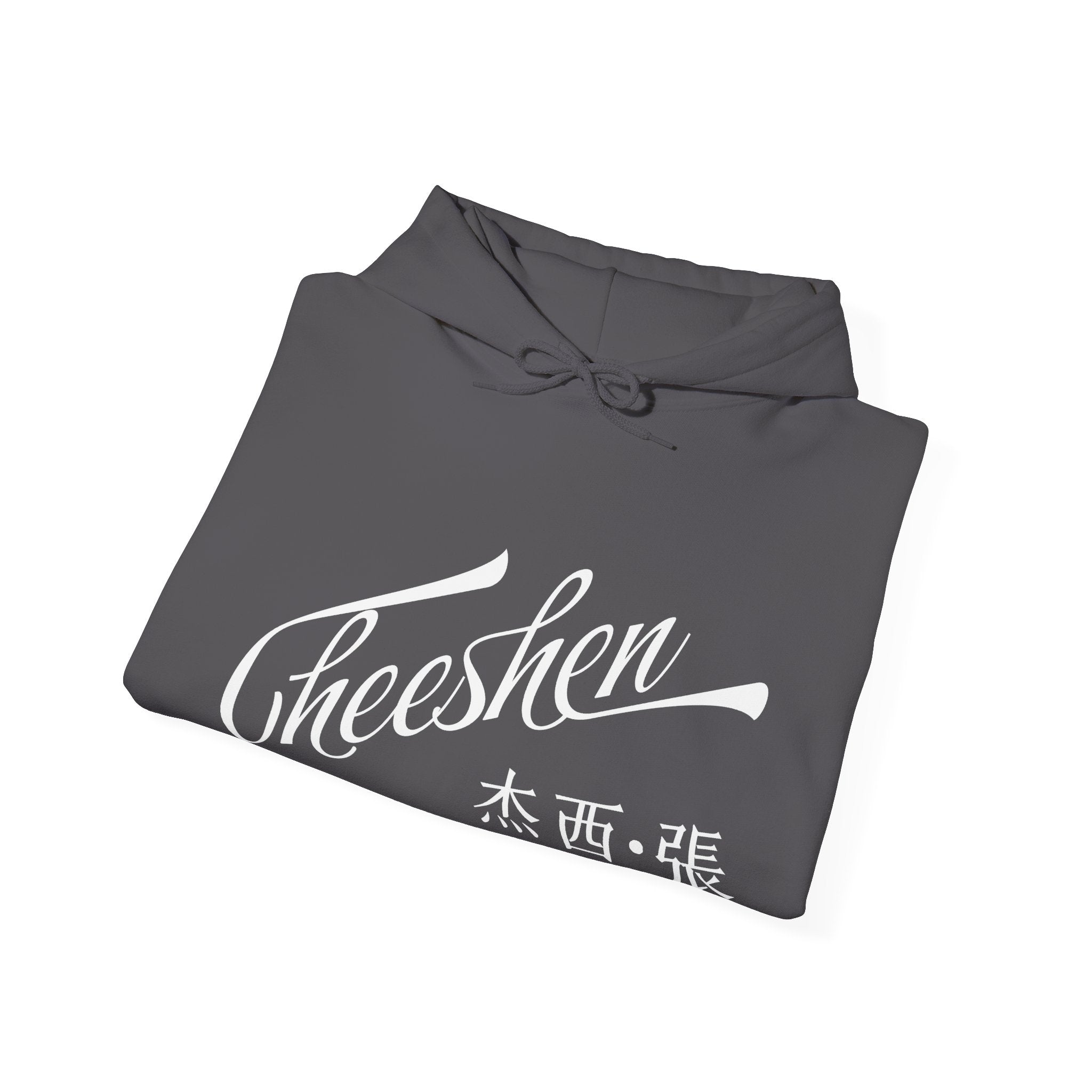 Cheeshen! Hoodie