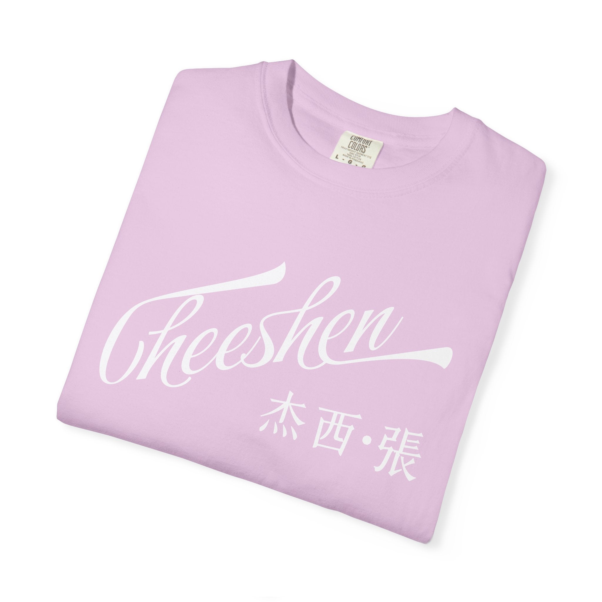 Cheeshen! T-Shirt Unisex