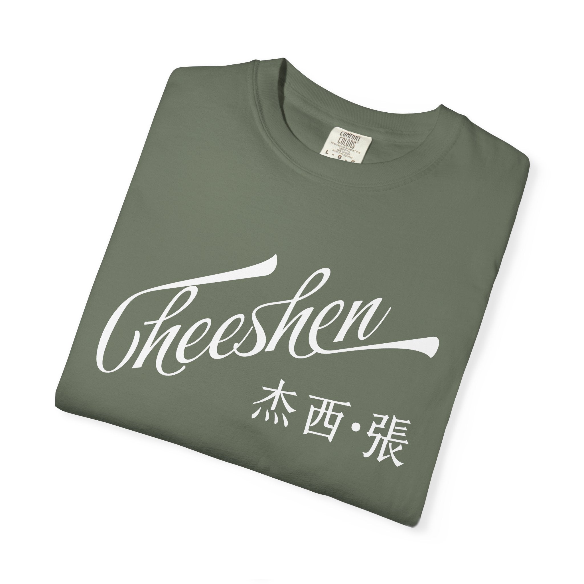 Cheeshen! T-Shirt Unisex