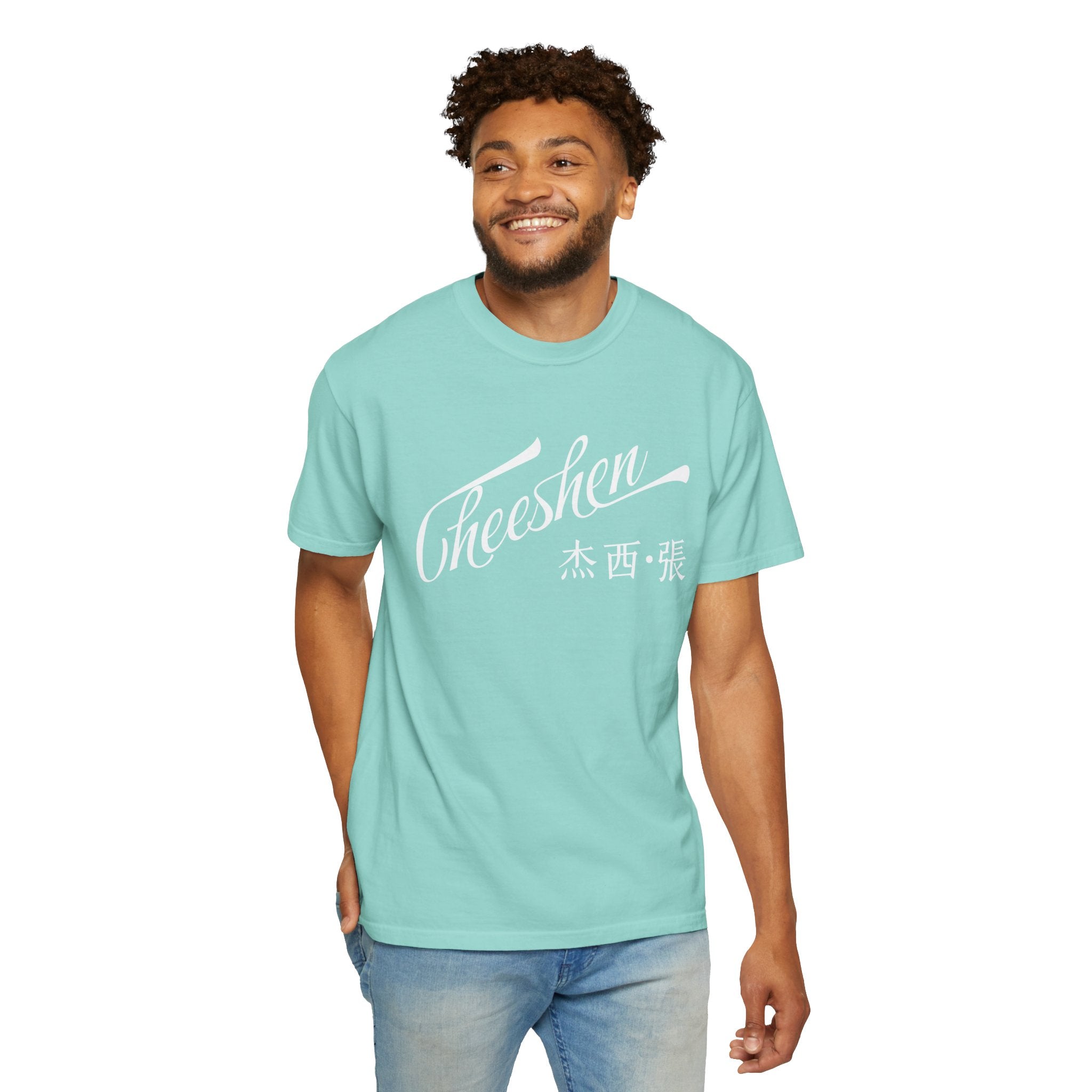 Cheeshen! T-Shirt Unisex