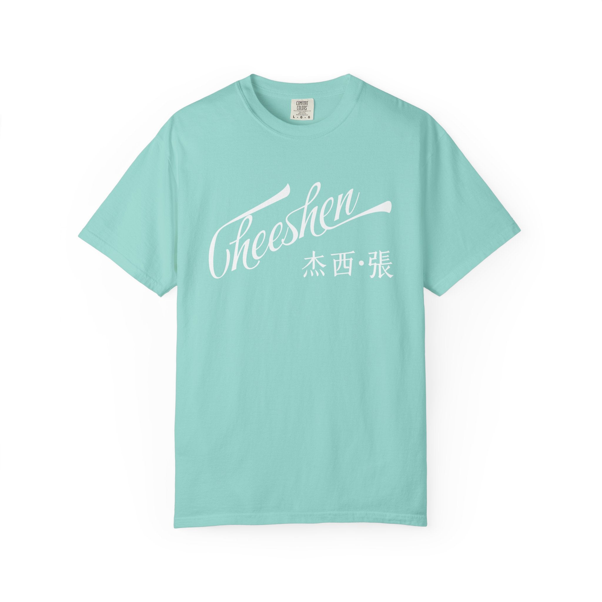 Cheeshen! T-Shirt Unisex