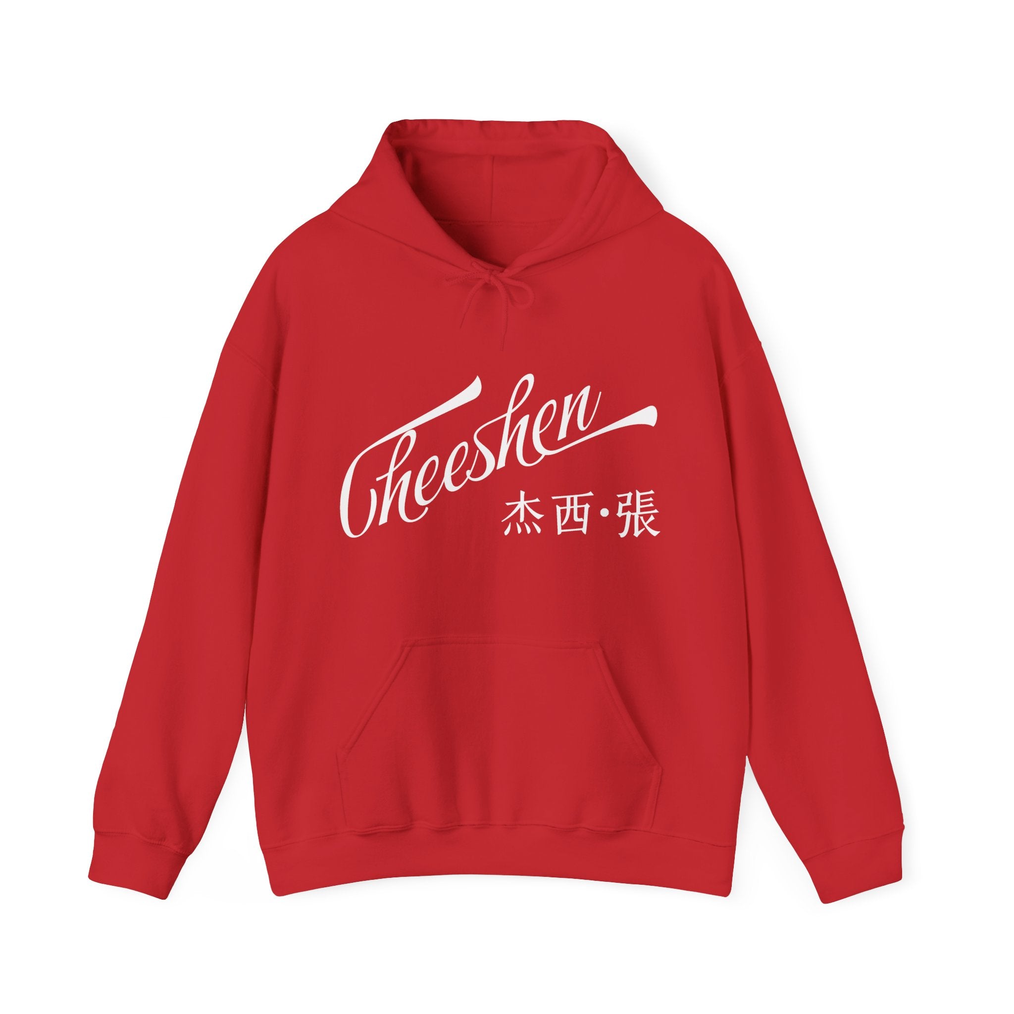 Cheeshen! Hoodie