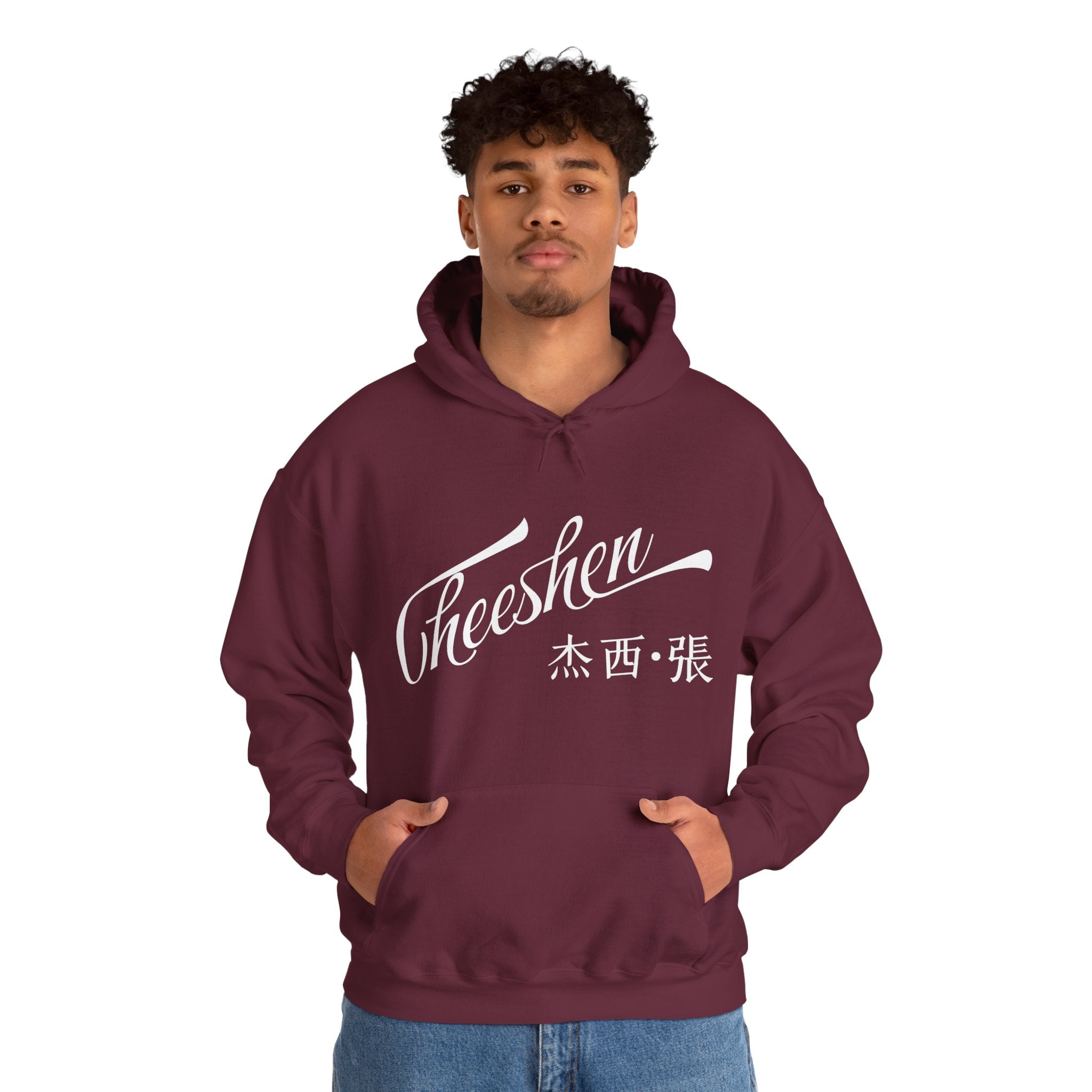 Cheeshen! Hoodie