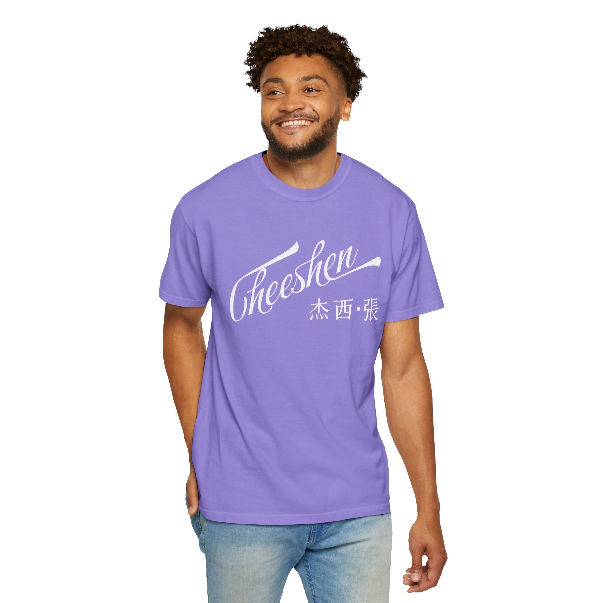 Cheeshen! T-Shirt Unisex
