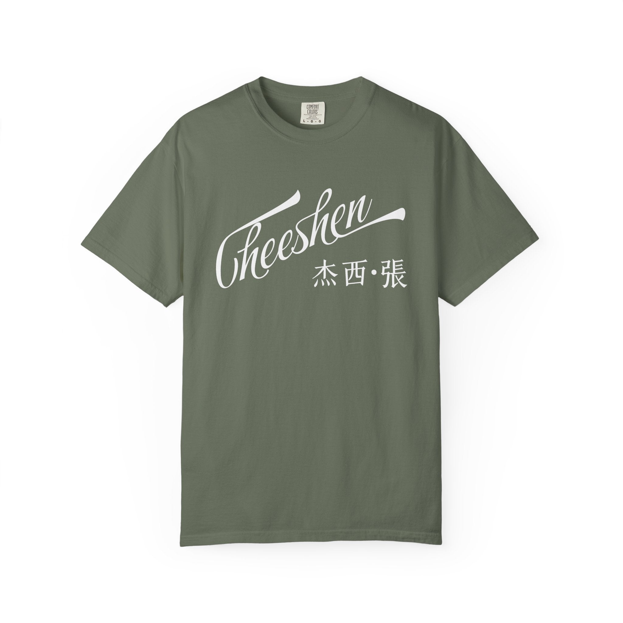 Cheeshen! T-Shirt Unisex