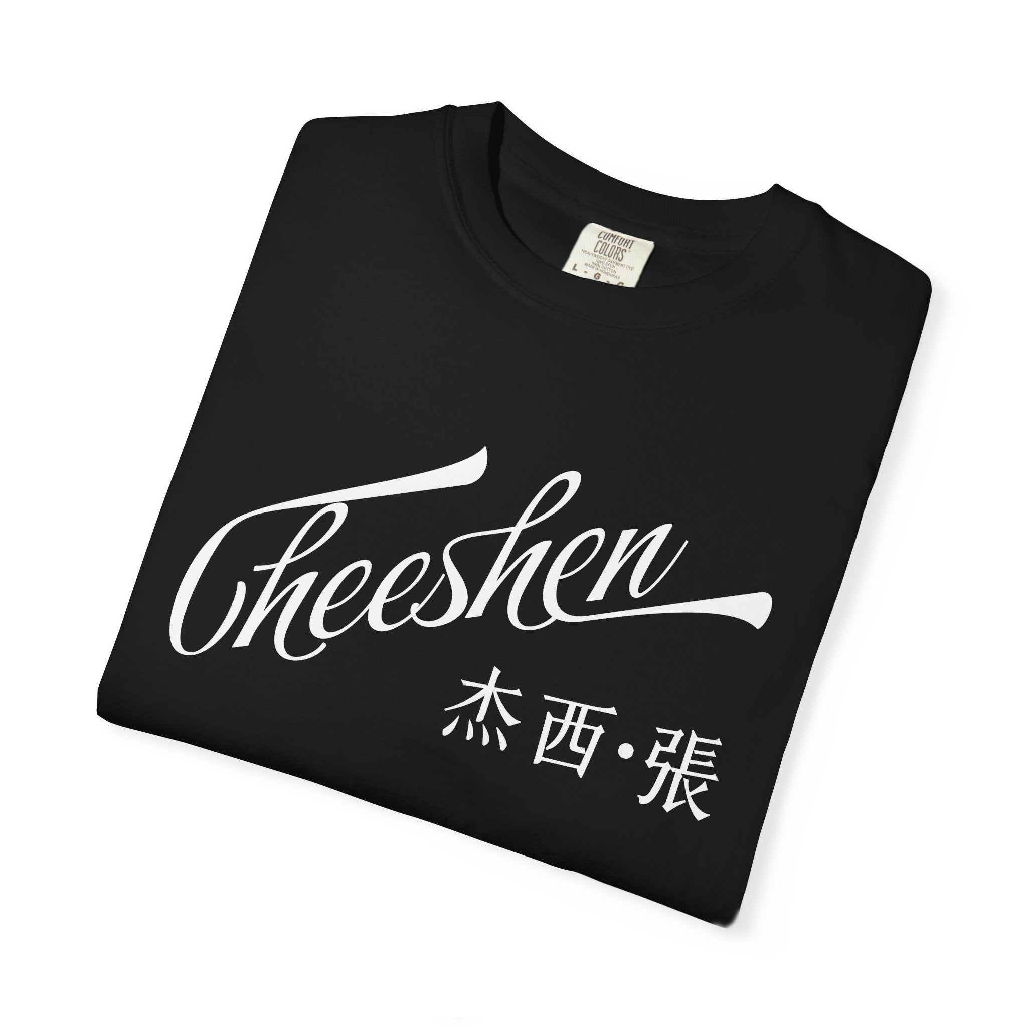 Cheeshen! T-Shirt Unisex