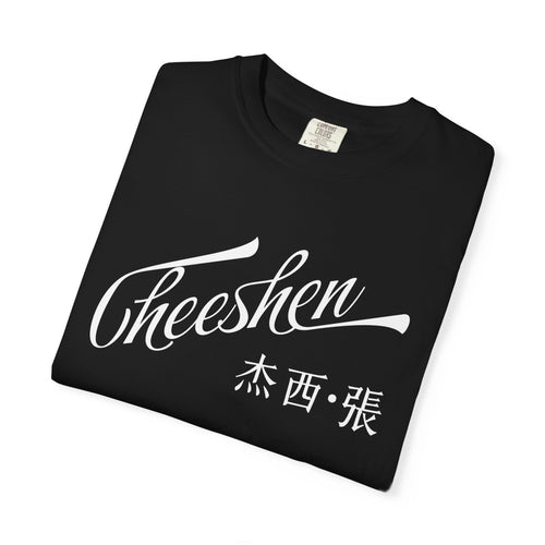 Cheeshen! T-Shirt Unisex