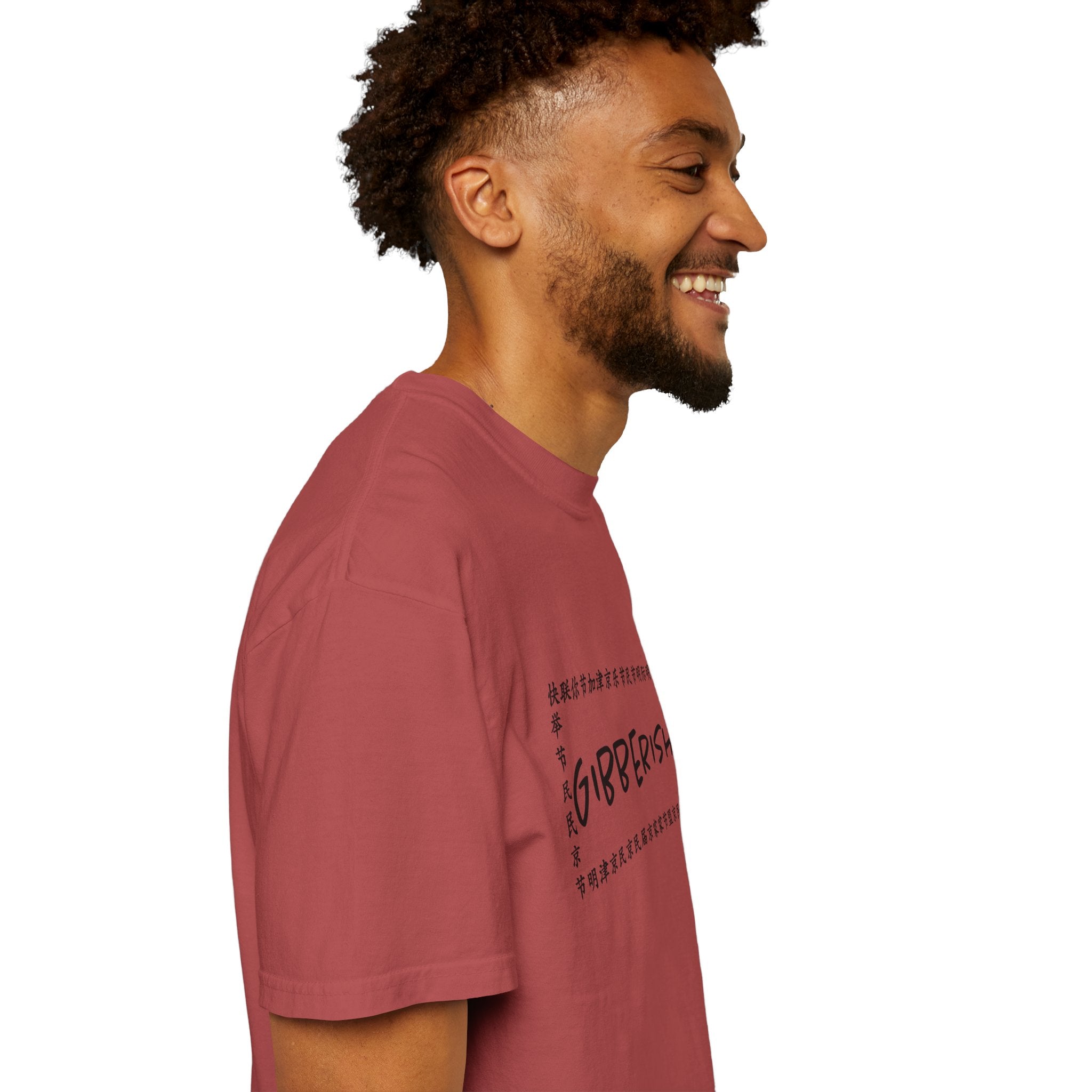Gibberish! Unisex T-Shirt (Black Text)