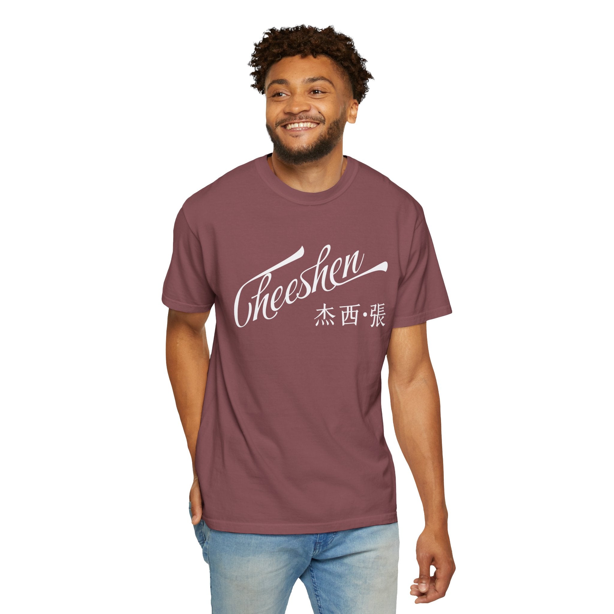 Cheeshen! T-Shirt Unisex