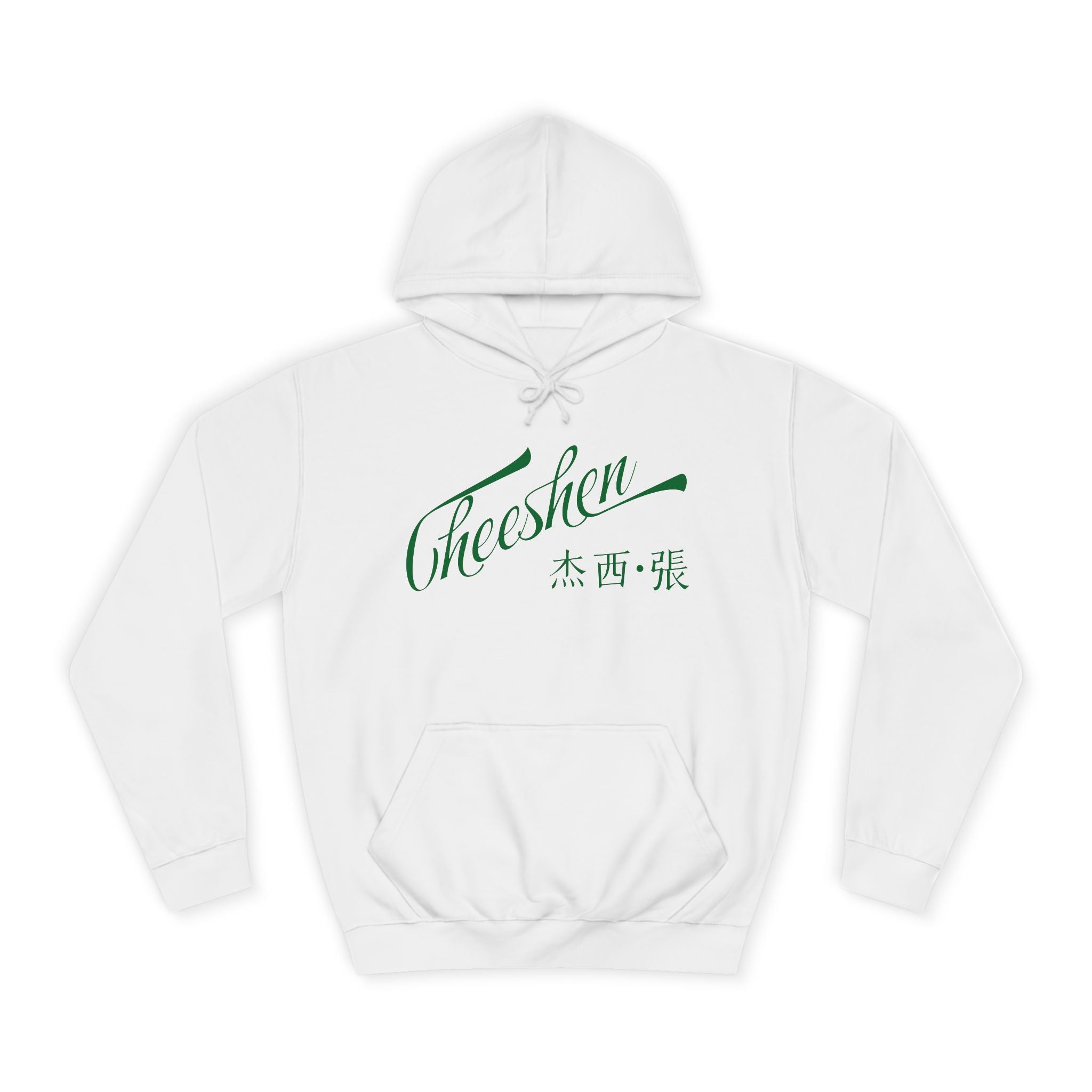 Cheeshen! Macaron Hoodie