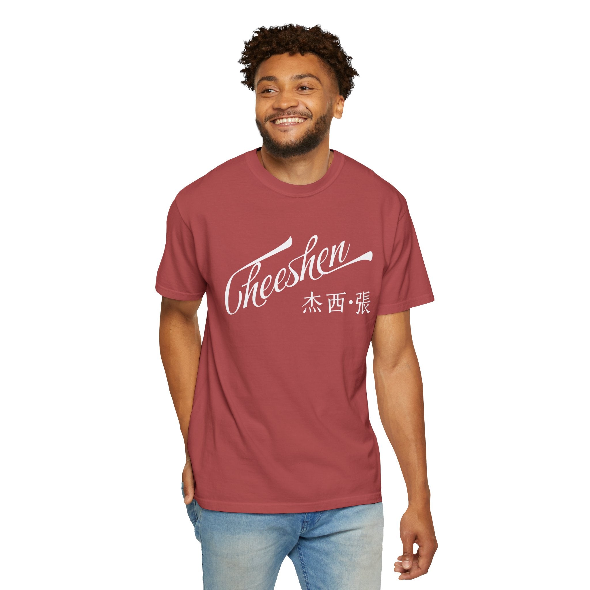 Cheeshen! T-Shirt Unisex