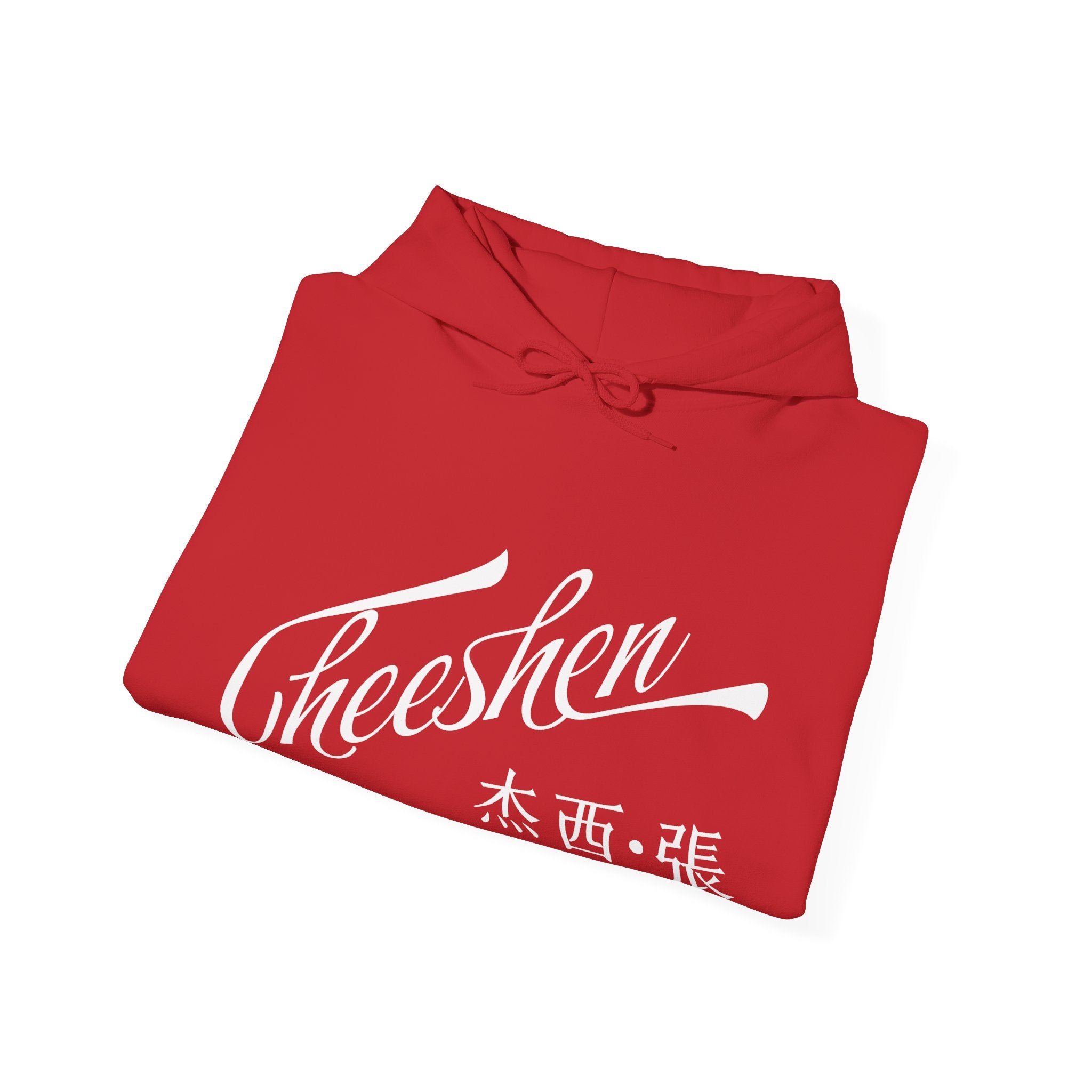 Cheeshen! Hoodie