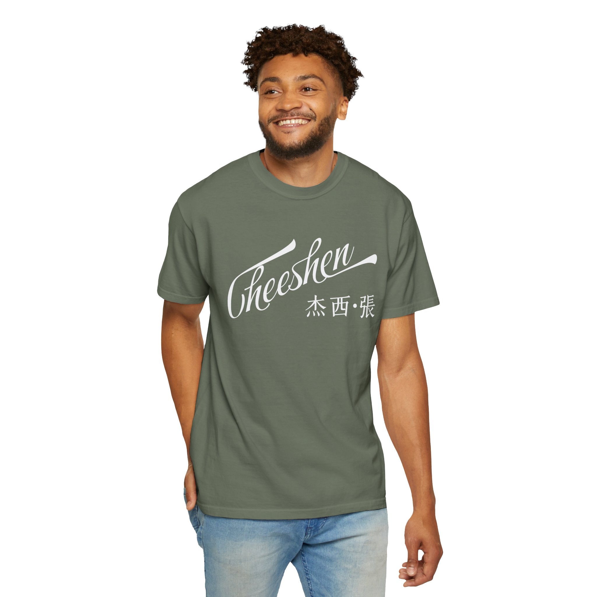 Cheeshen! T-Shirt Unisex