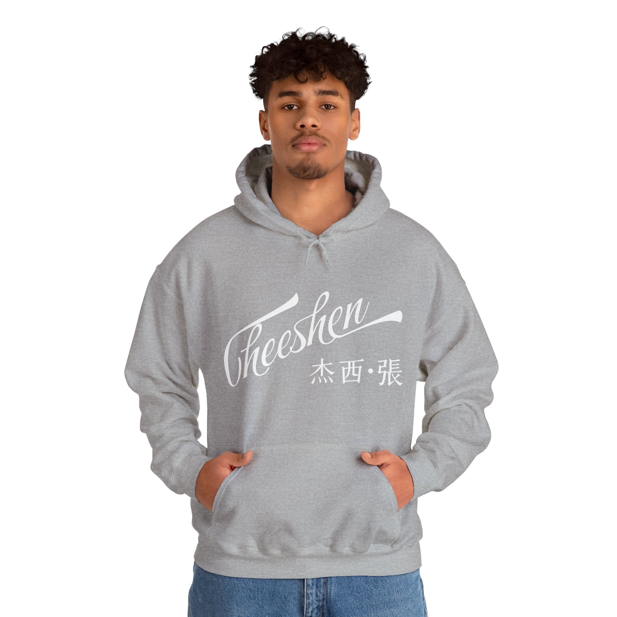 Cheeshen! Hoodie