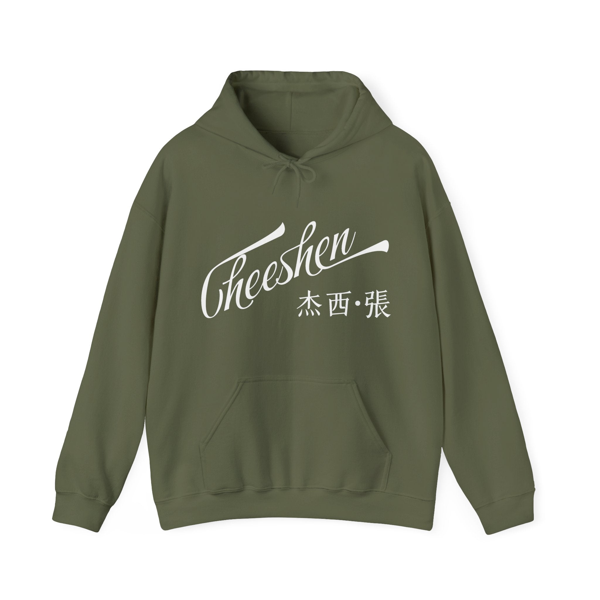 Cheeshen! Hoodie