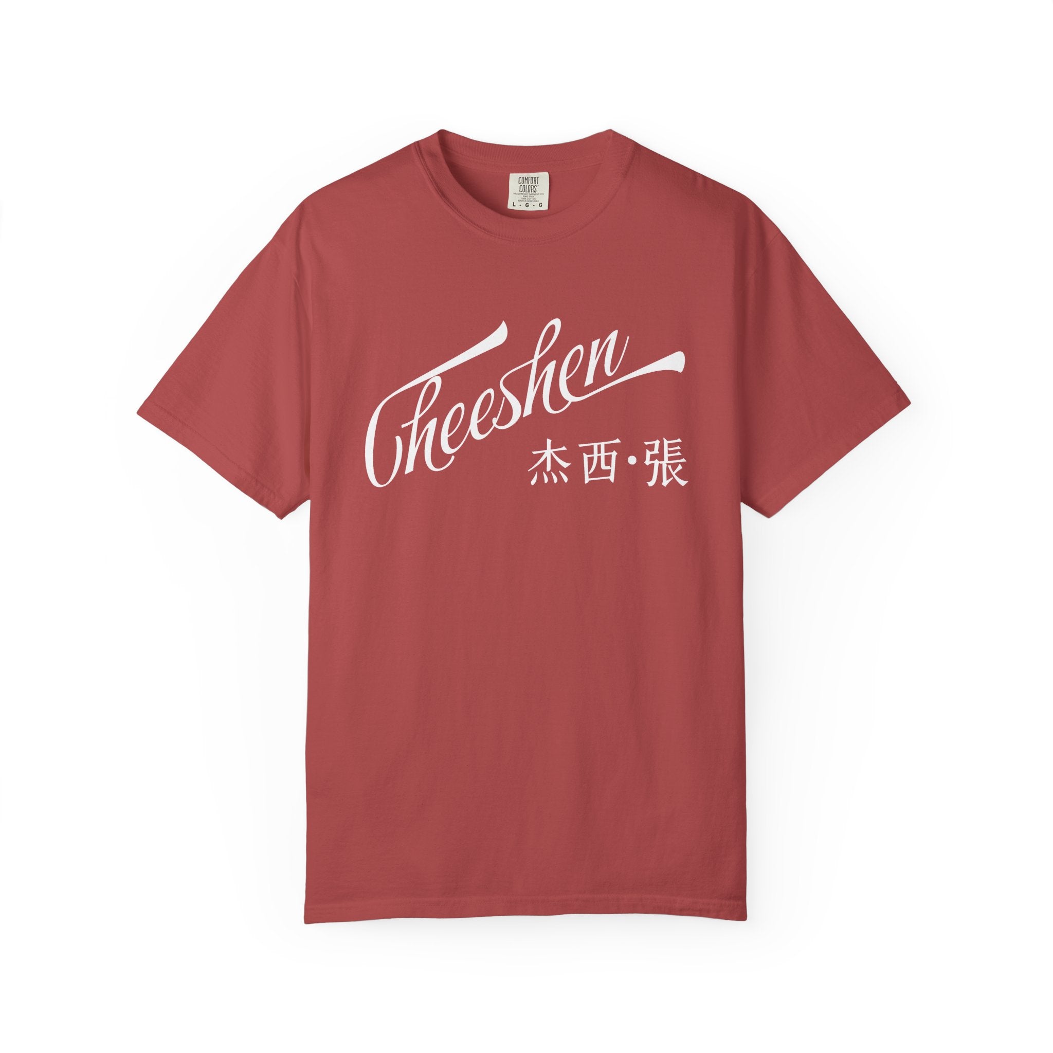 Cheeshen! T-Shirt Unisex