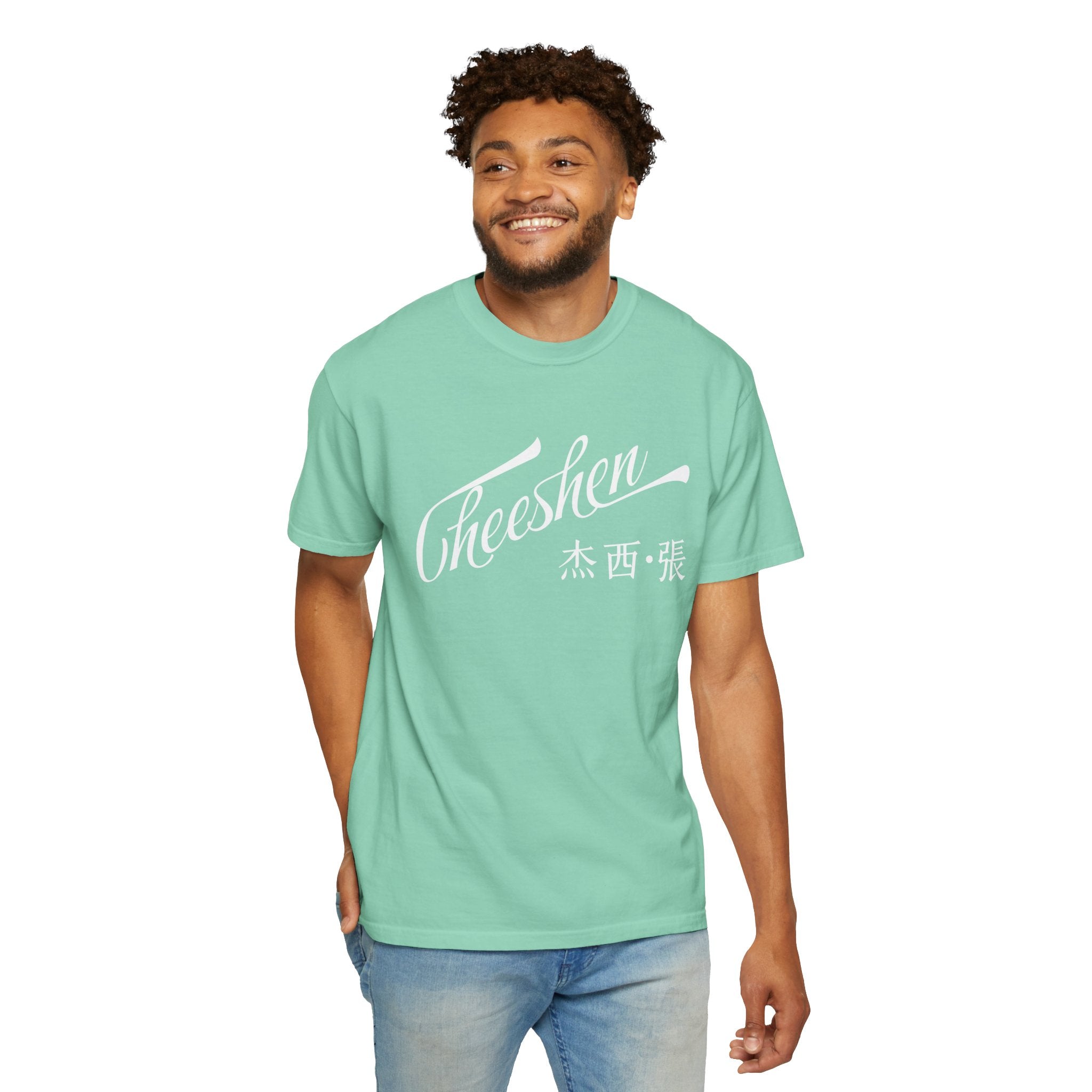 Cheeshen! T-Shirt Unisex
