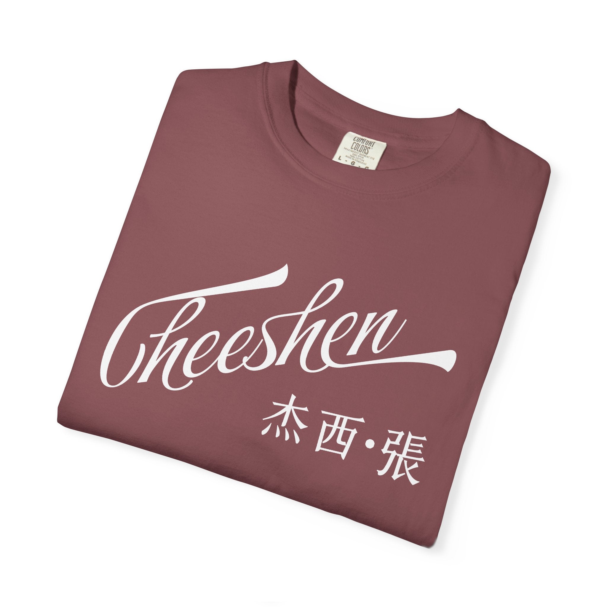 Cheeshen! T-Shirt Unisex