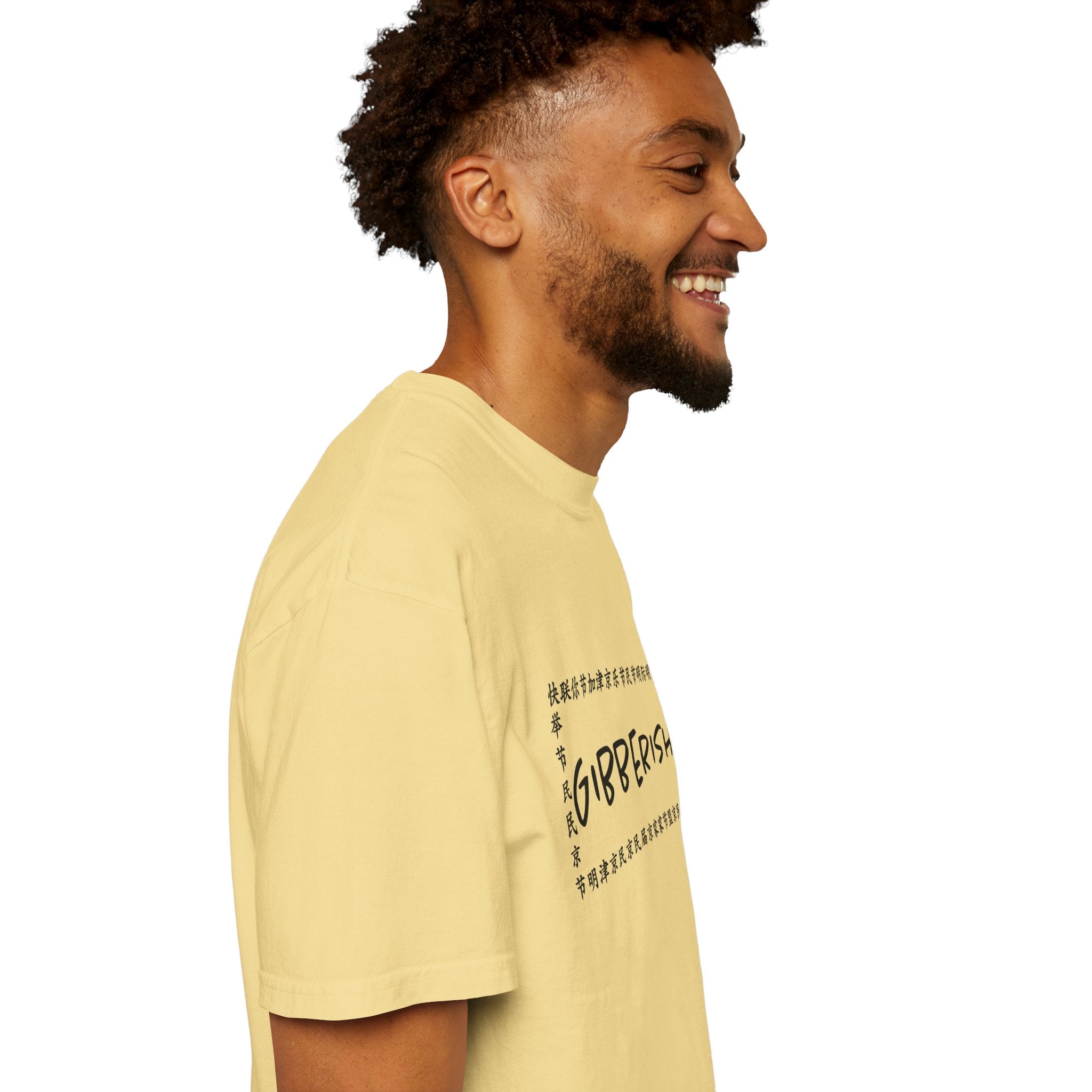 Gibberish! Unisex T-Shirt (Black Text)