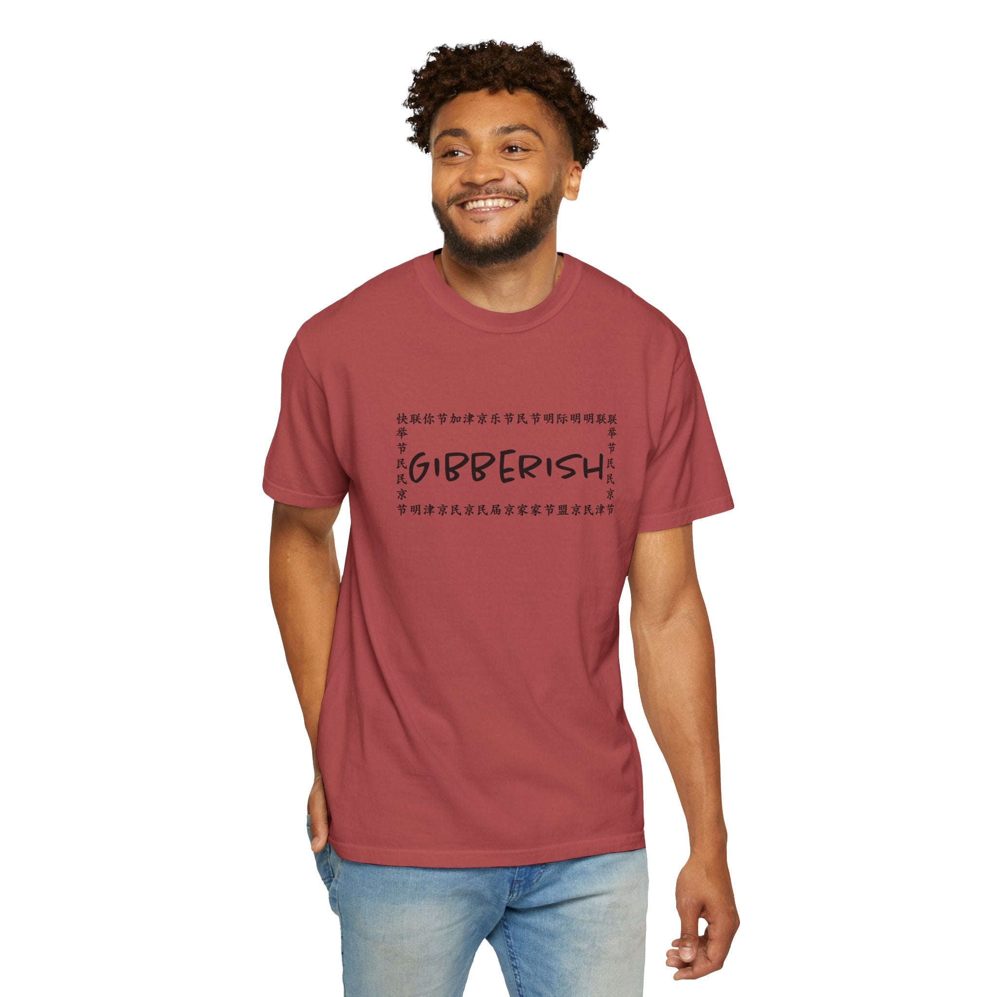 Gibberish! Unisex T-Shirt (Black Text)