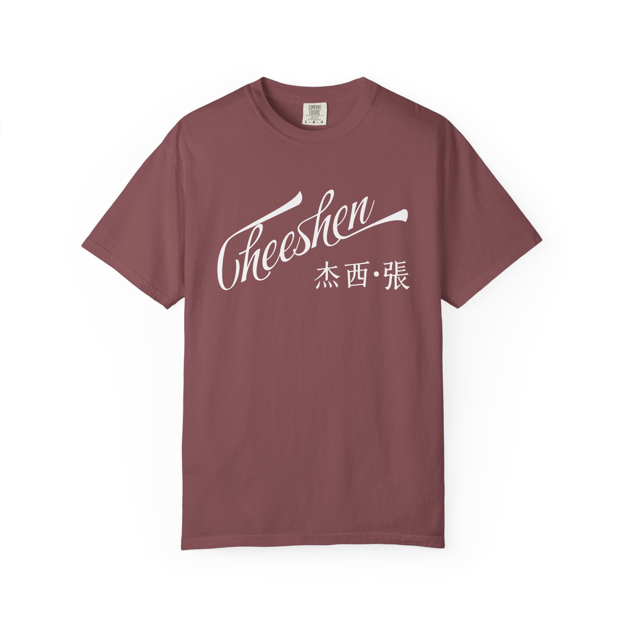 Cheeshen! T-Shirt Unisex