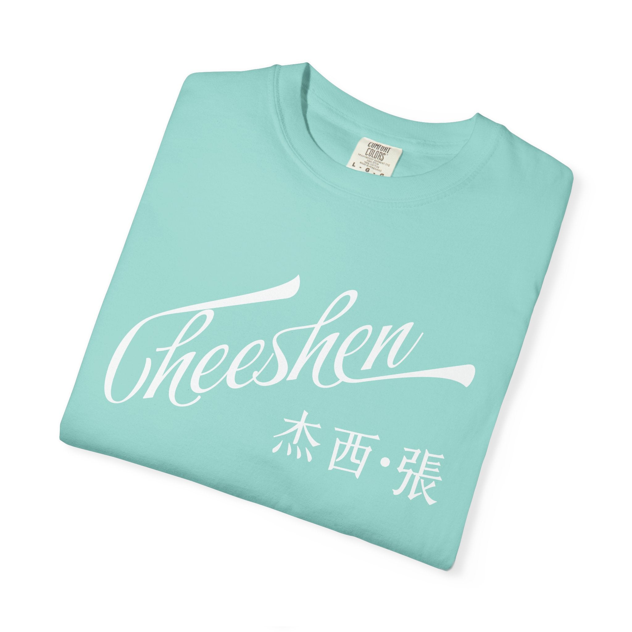 Cheeshen! T-Shirt Unisex