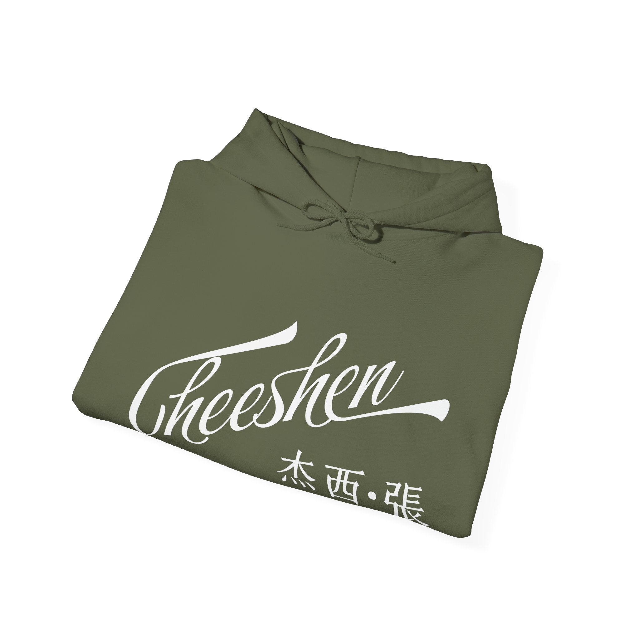 Cheeshen! Hoodie