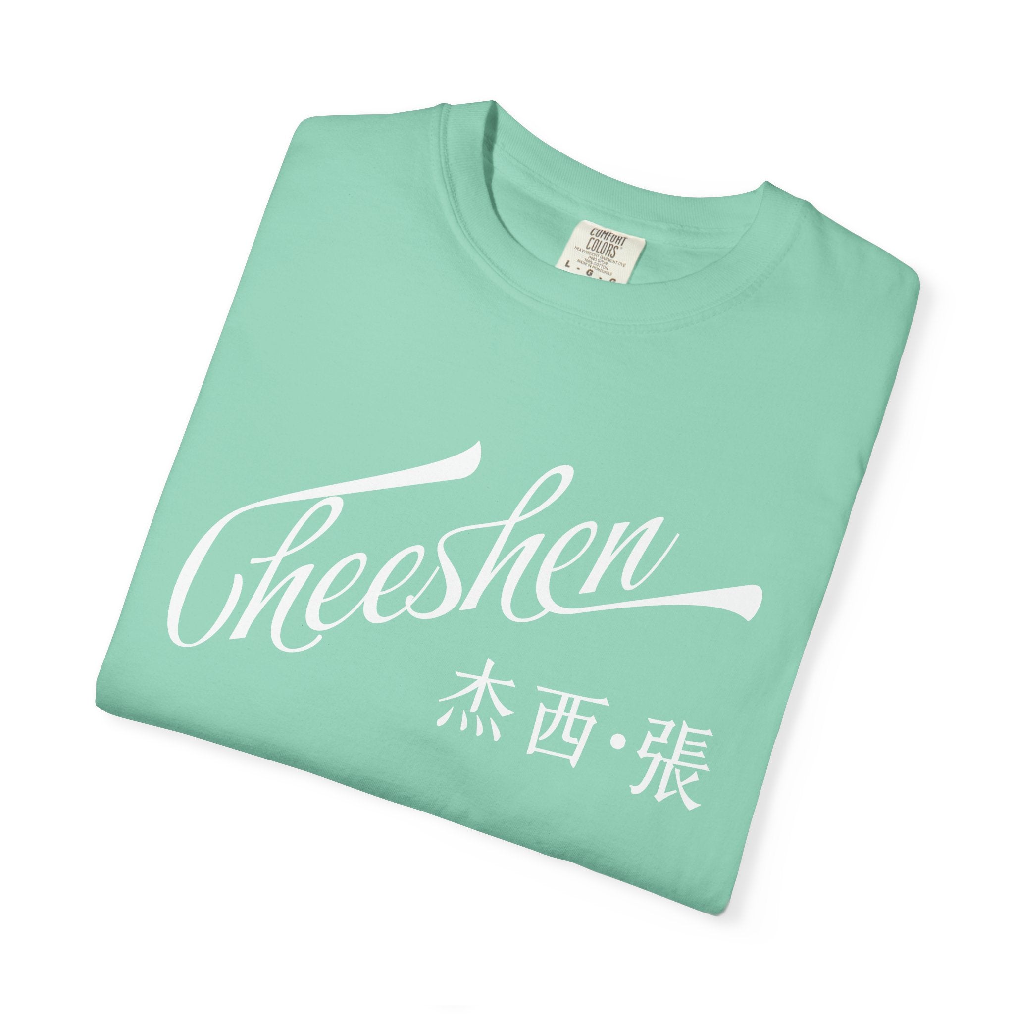 Cheeshen! T-Shirt Unisex