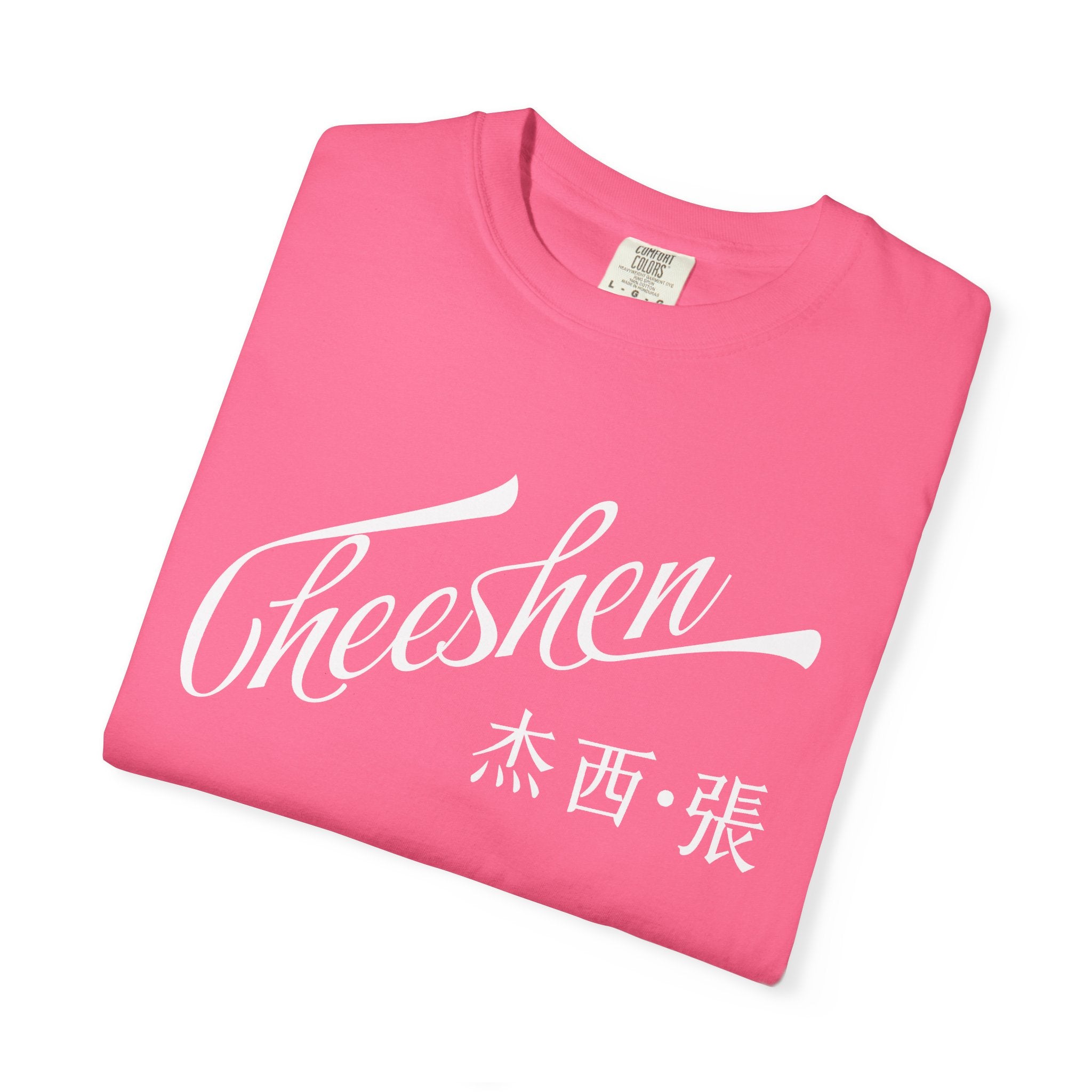 Cheeshen! T-Shirt Unisex