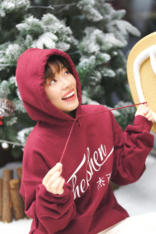 Cheeshen! Hoodie