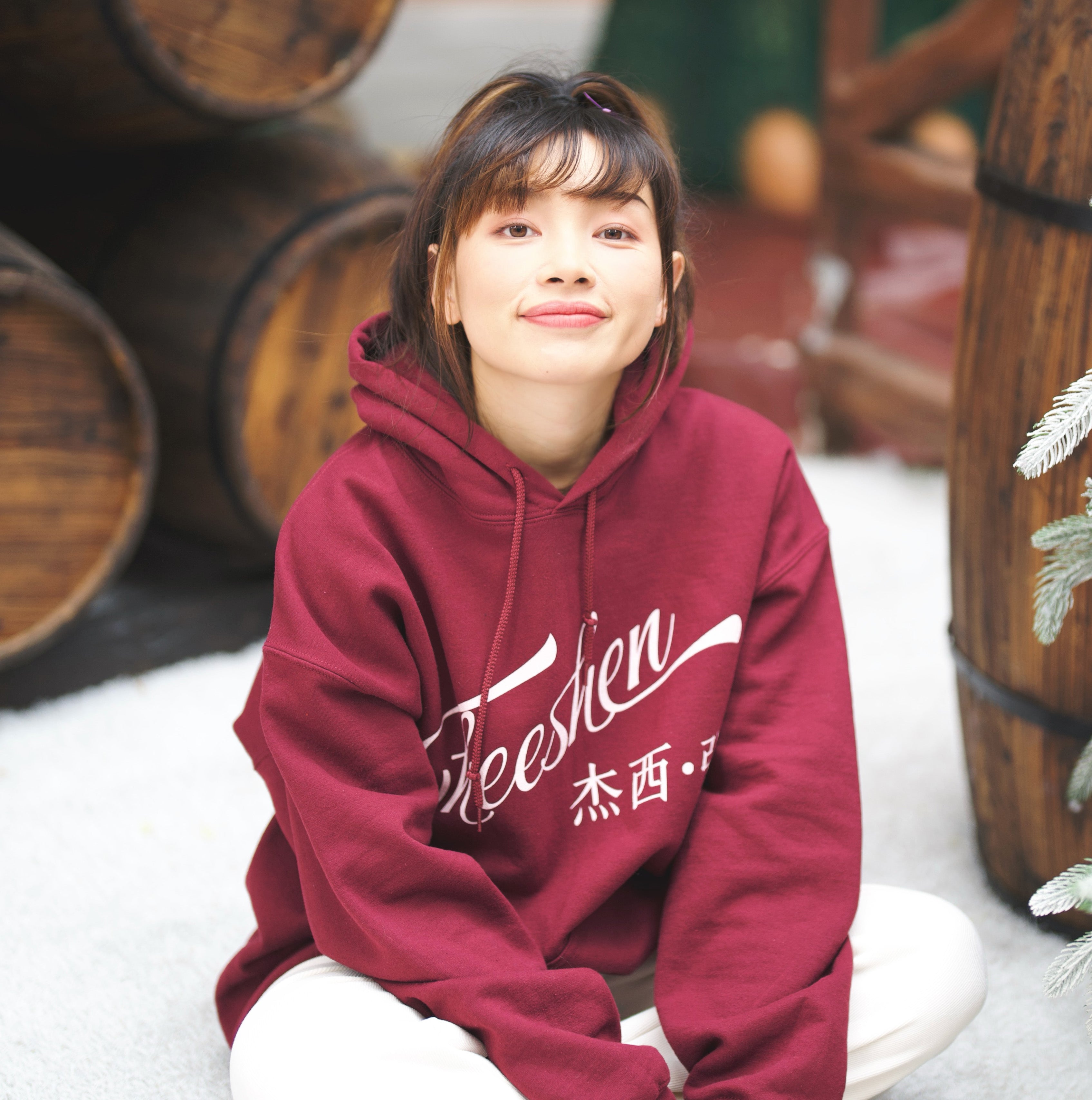 Cheeshen! Hoodie