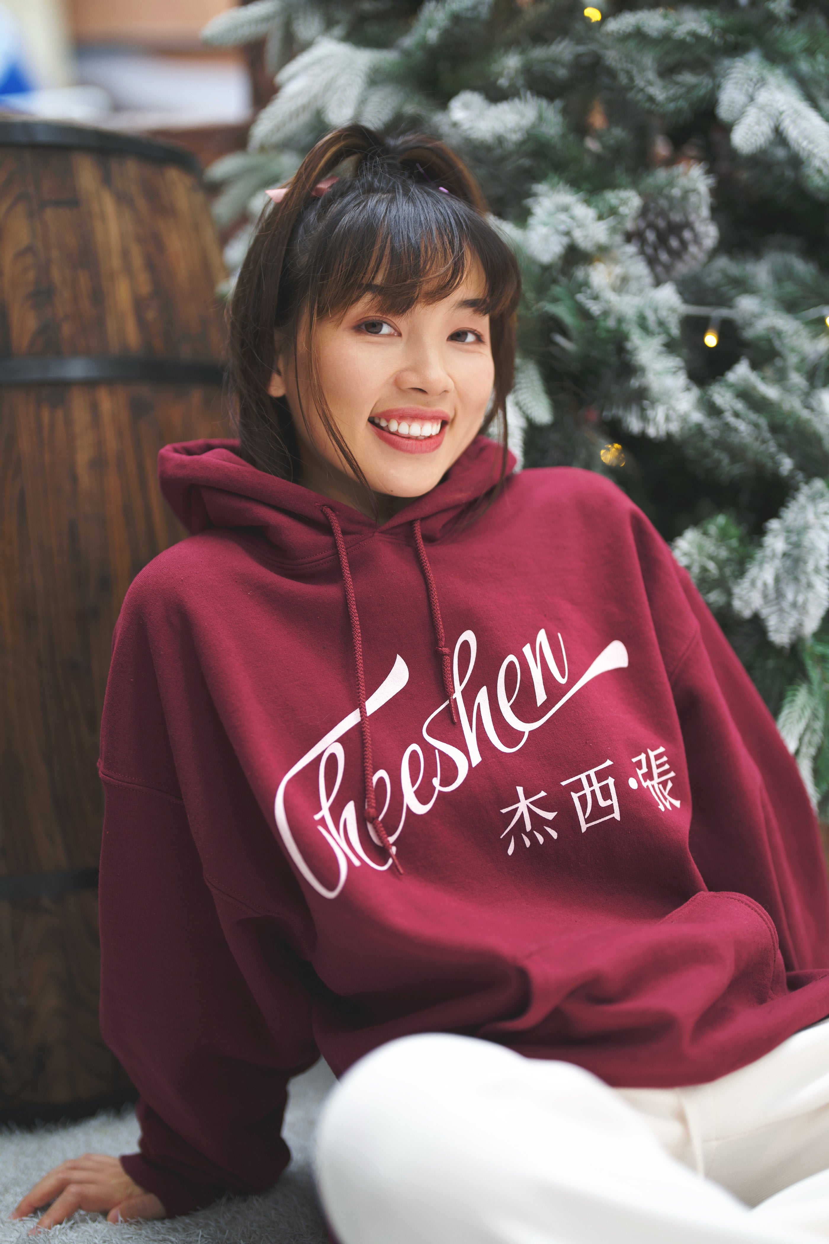 Cheeshen! Hoodie