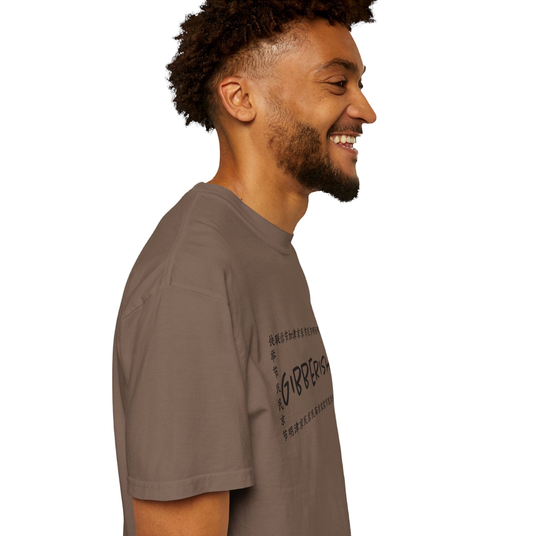 Gibberish! Unisex T-Shirt (Black Text)