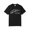 Cheeshen! T-Shirt Unisex