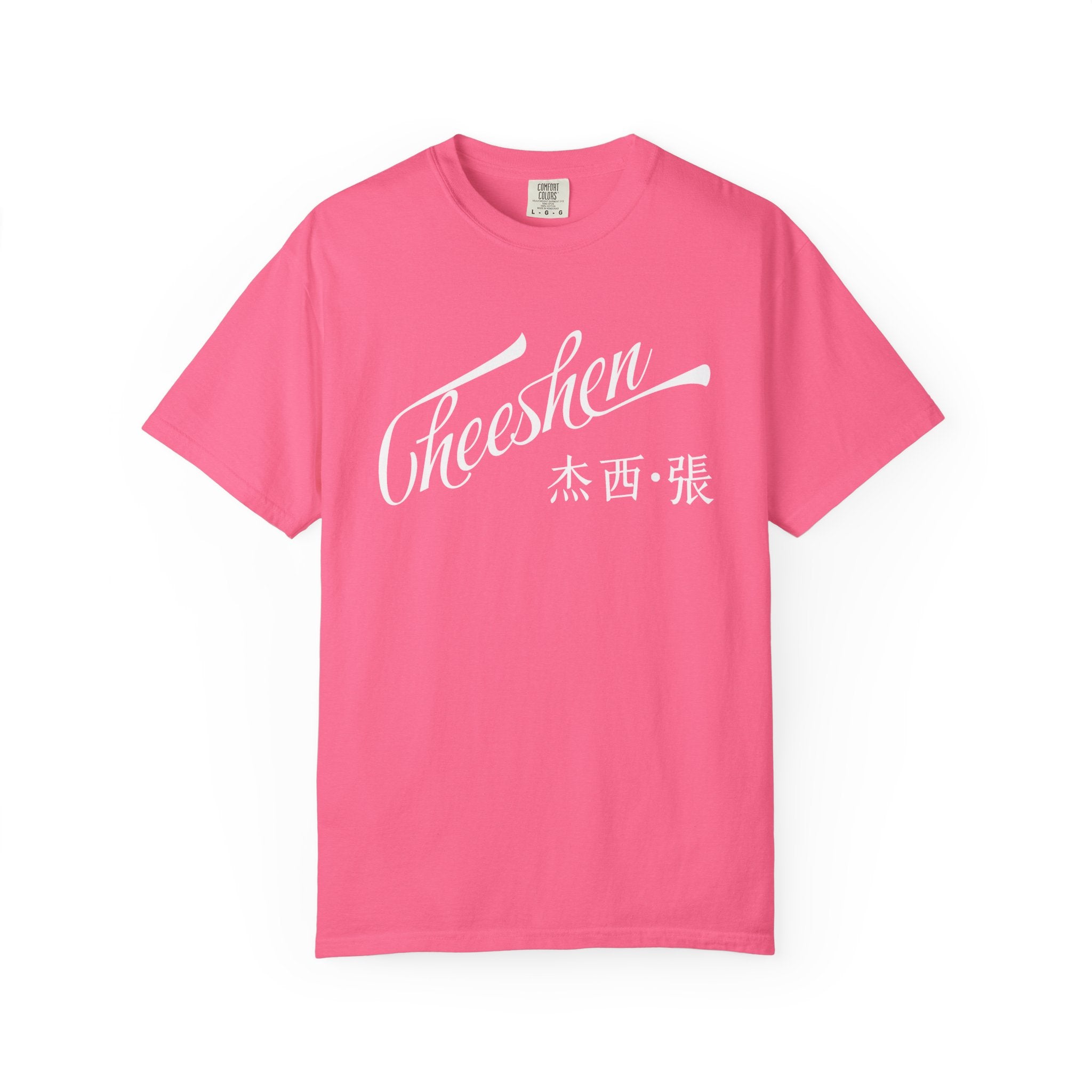 Cheeshen! T-Shirt Unisex