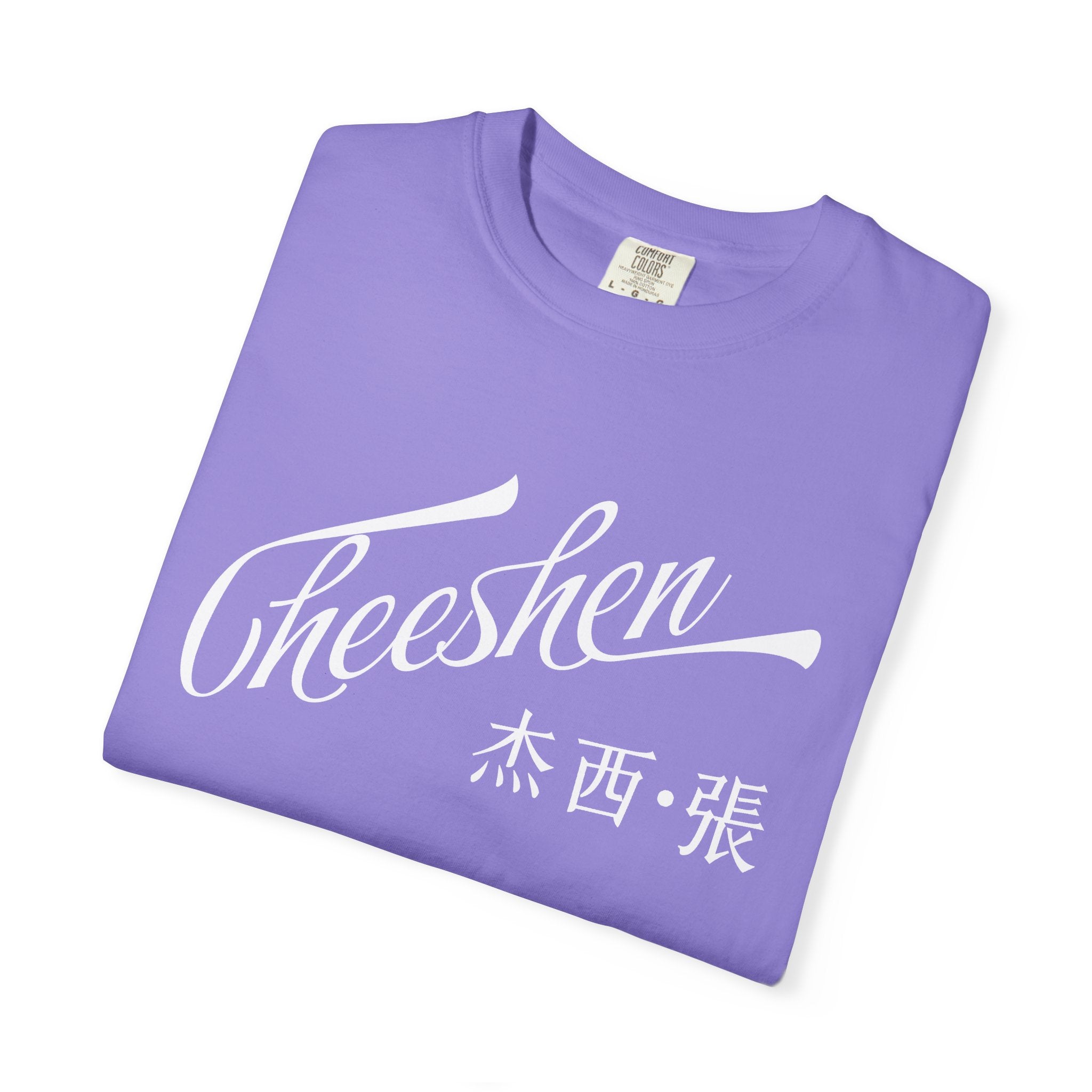 Cheeshen! T-Shirt Unisex
