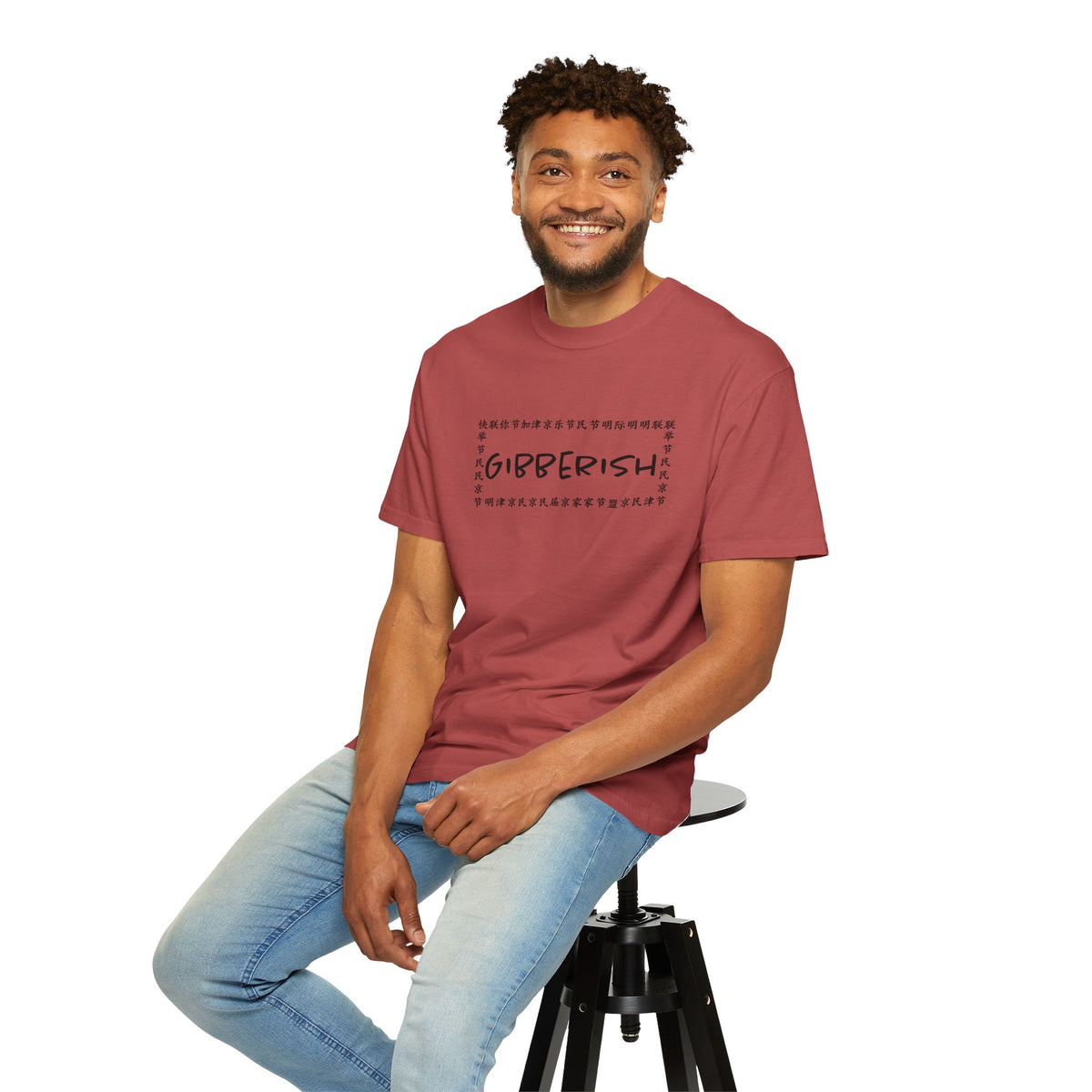 Gibberish! Unisex T-Shirt (Black Text)