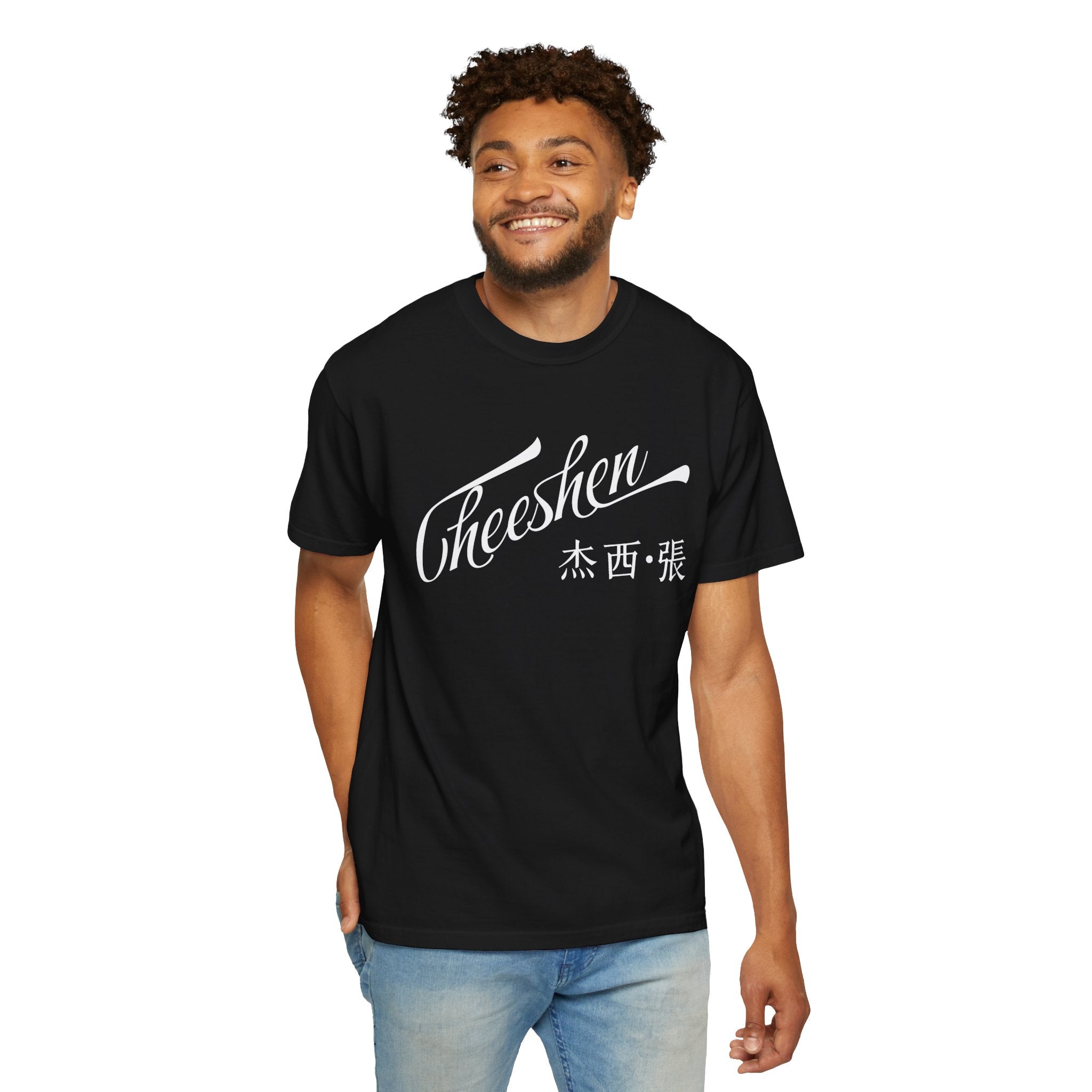 Cheeshen! T-Shirt Unisex