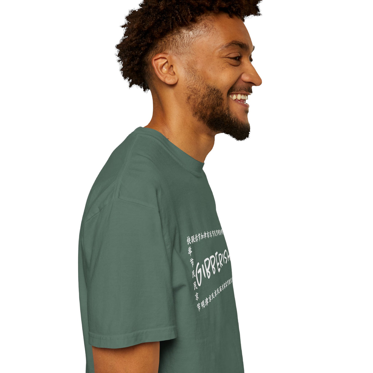 Gibberish! Unisex T-Shirt (White Text)