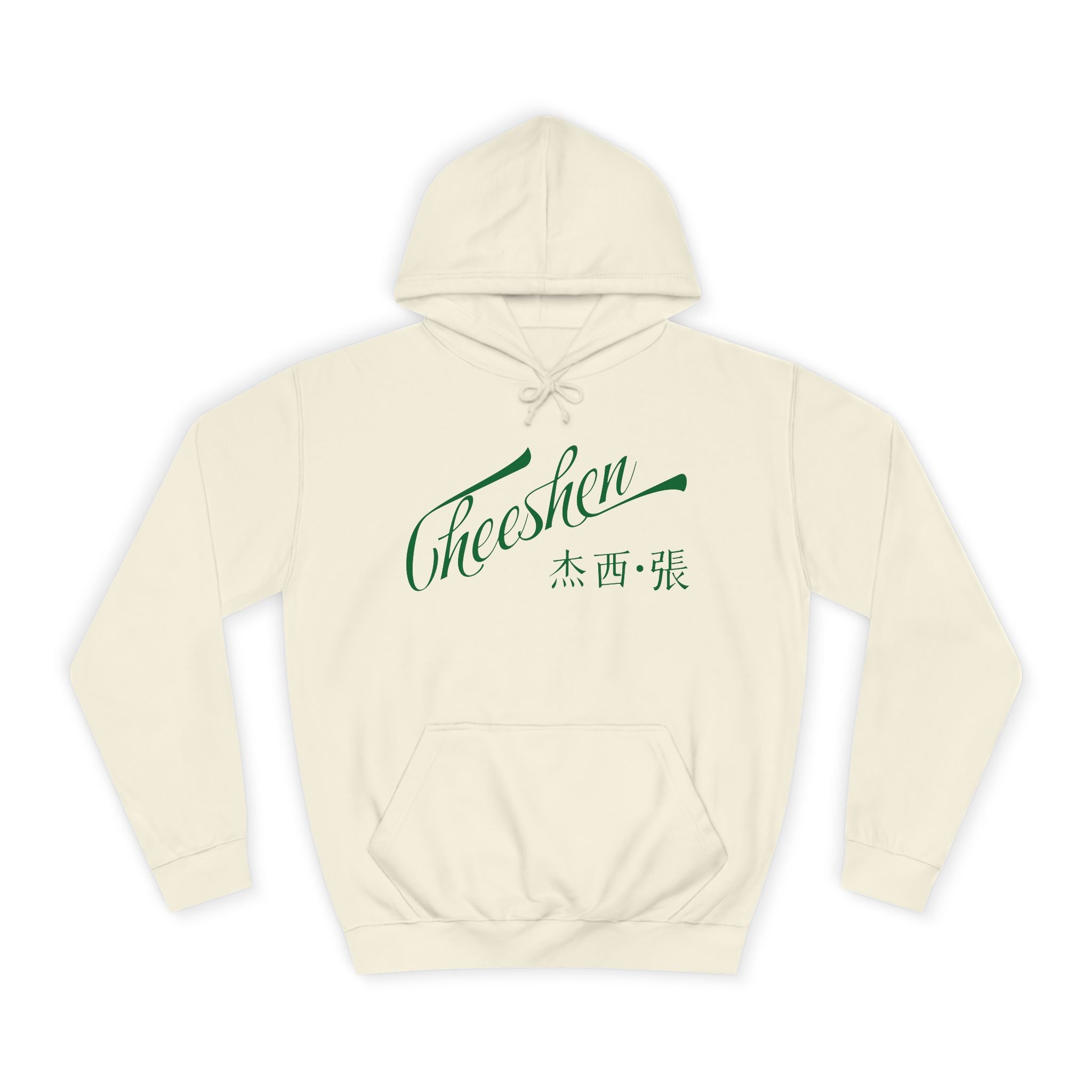 Cheeshen! Macaron Hoodie