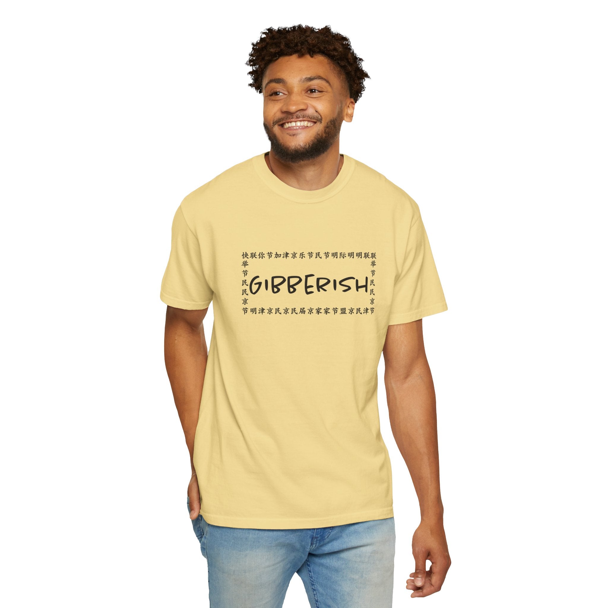 Gibberish! Unisex T-Shirt (Black Text)