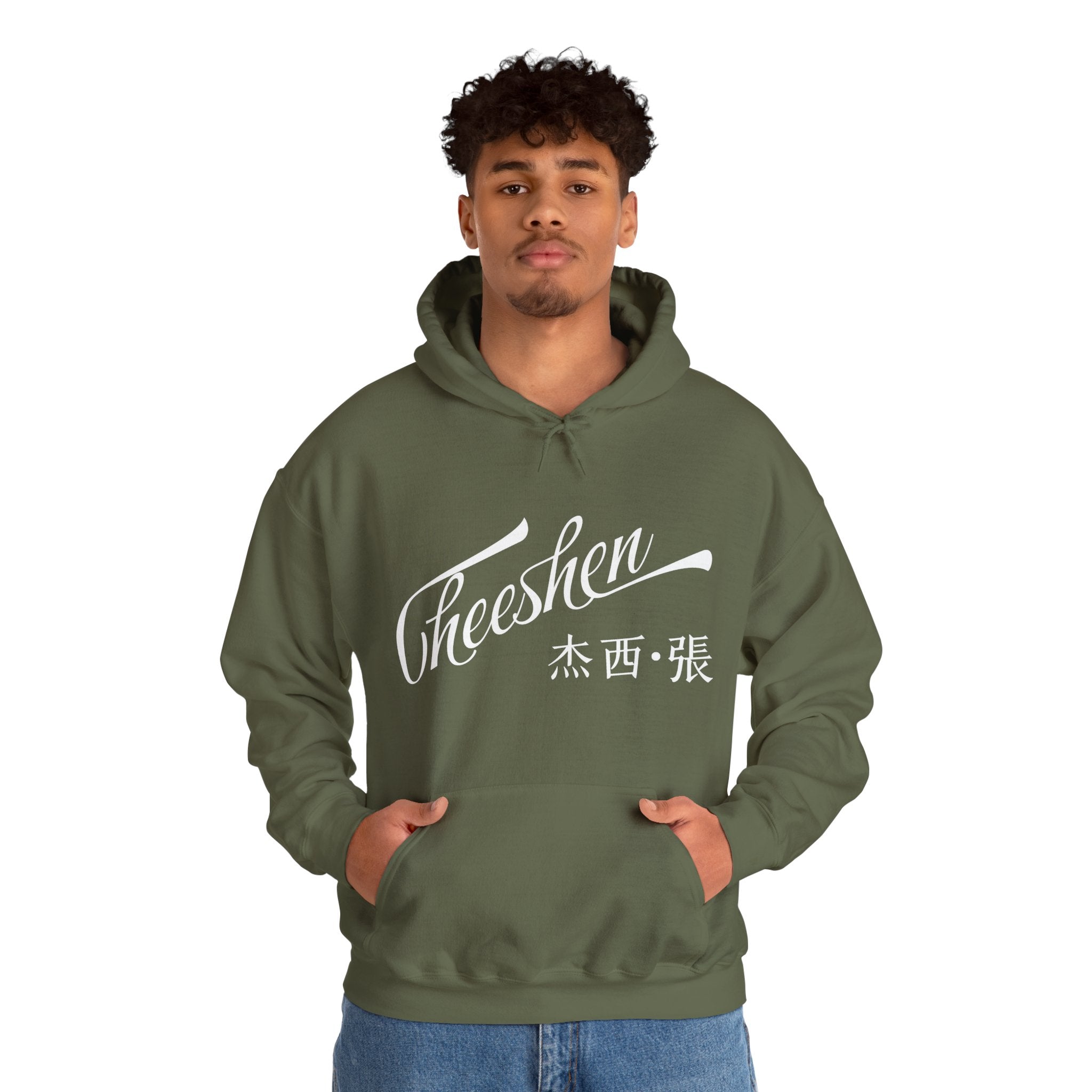 Cheeshen! Hoodie