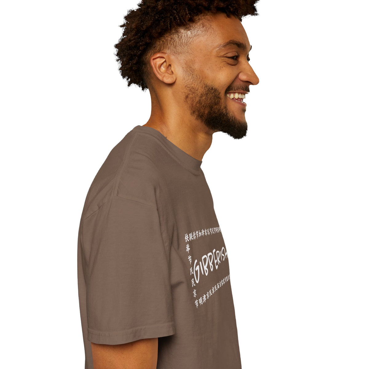 Gibberish! Unisex T-Shirt (White Text)