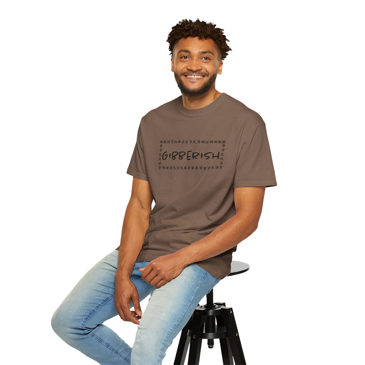 Gibberish! Unisex T-Shirt (Black Text)