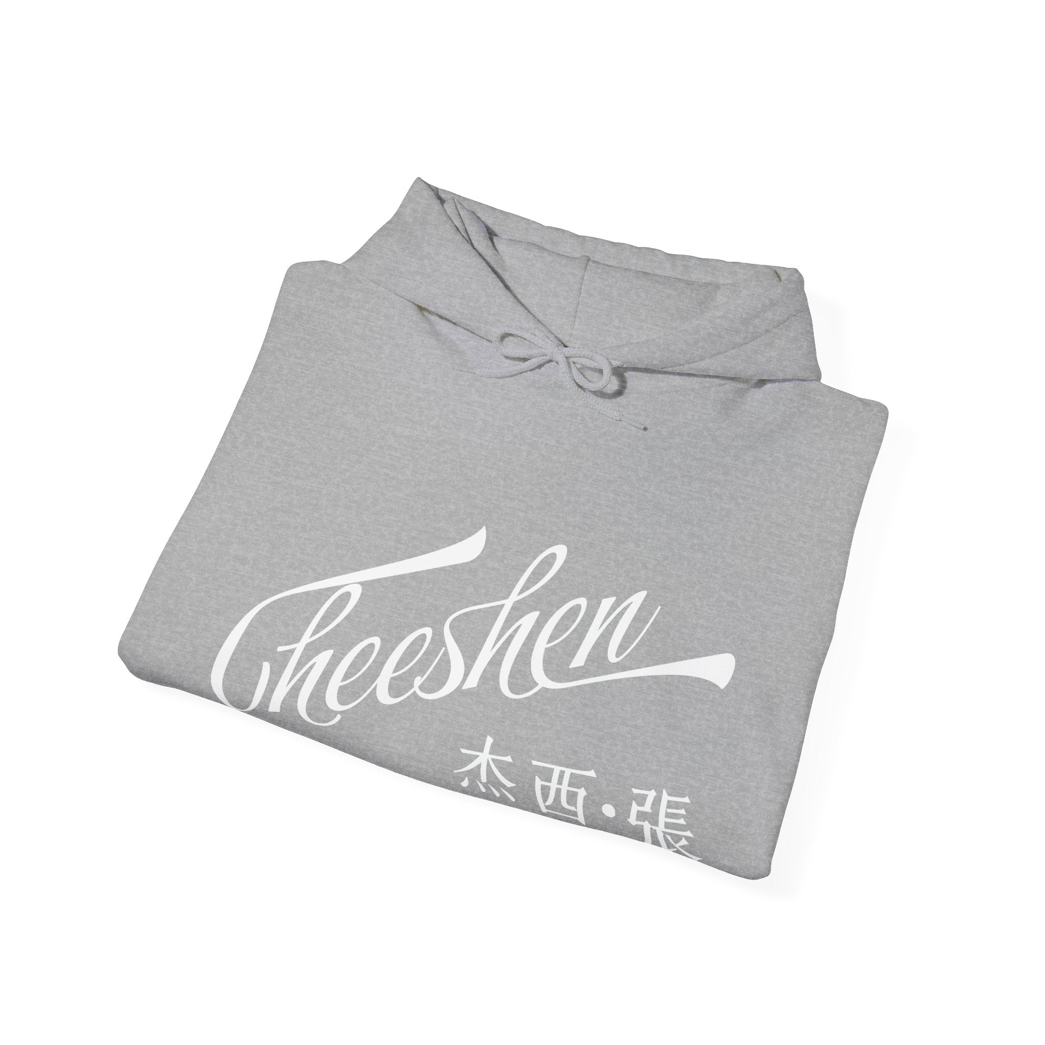 Cheeshen! Hoodie