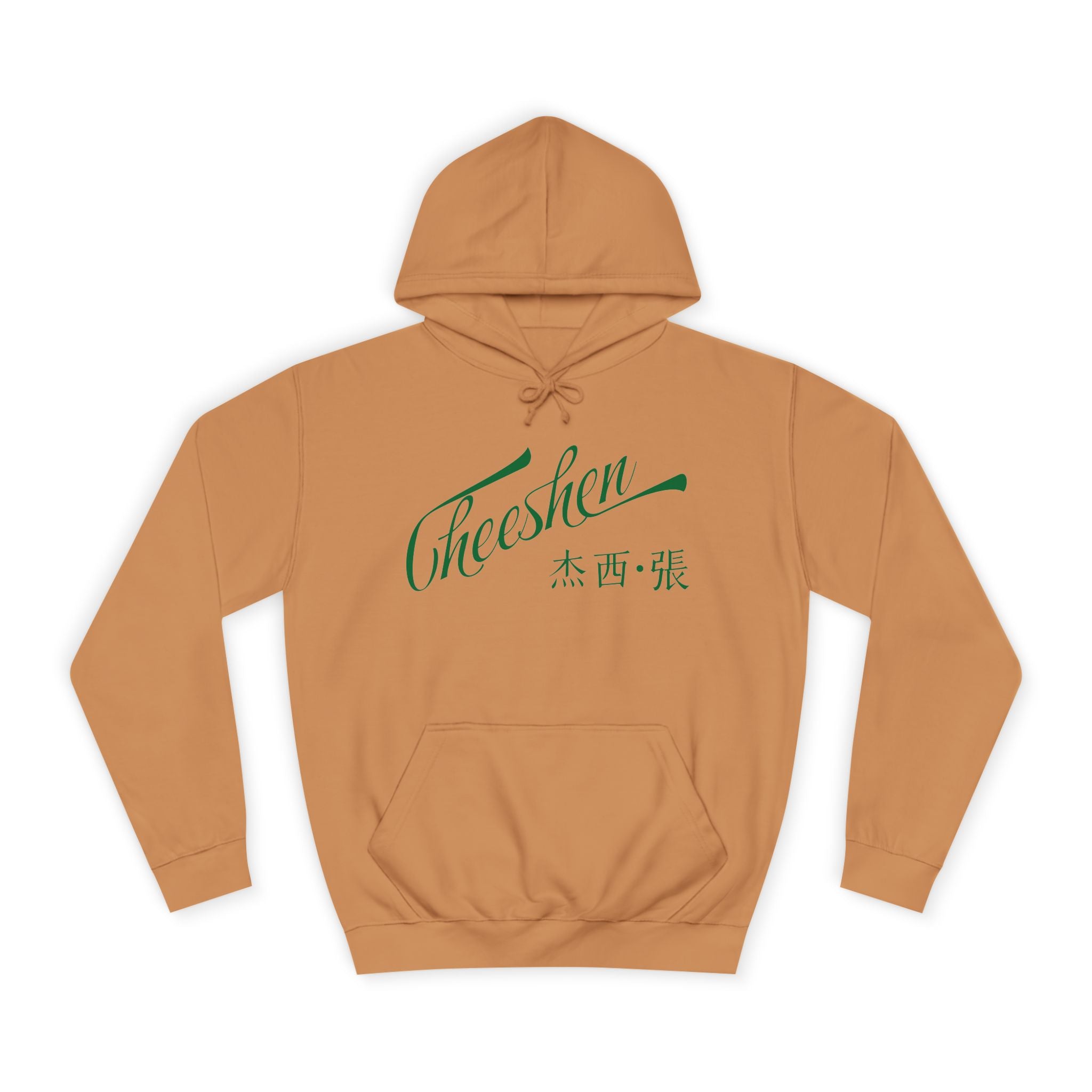 Cheeshen! Macaron Hoodie