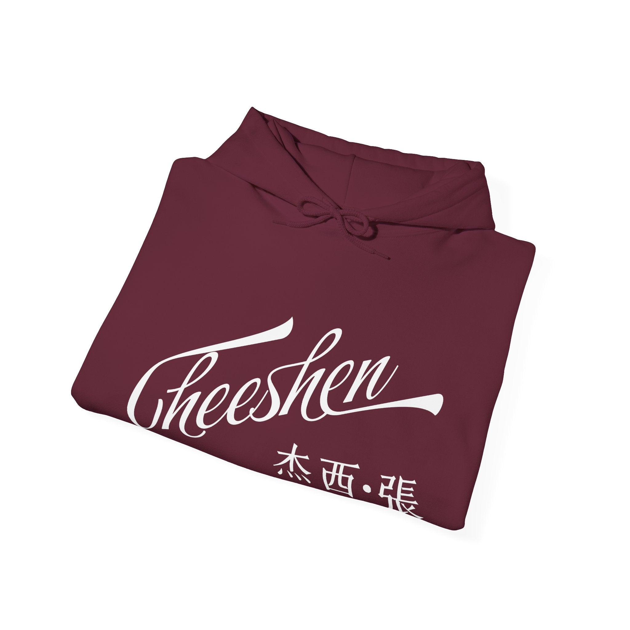 Cheeshen! Hoodie