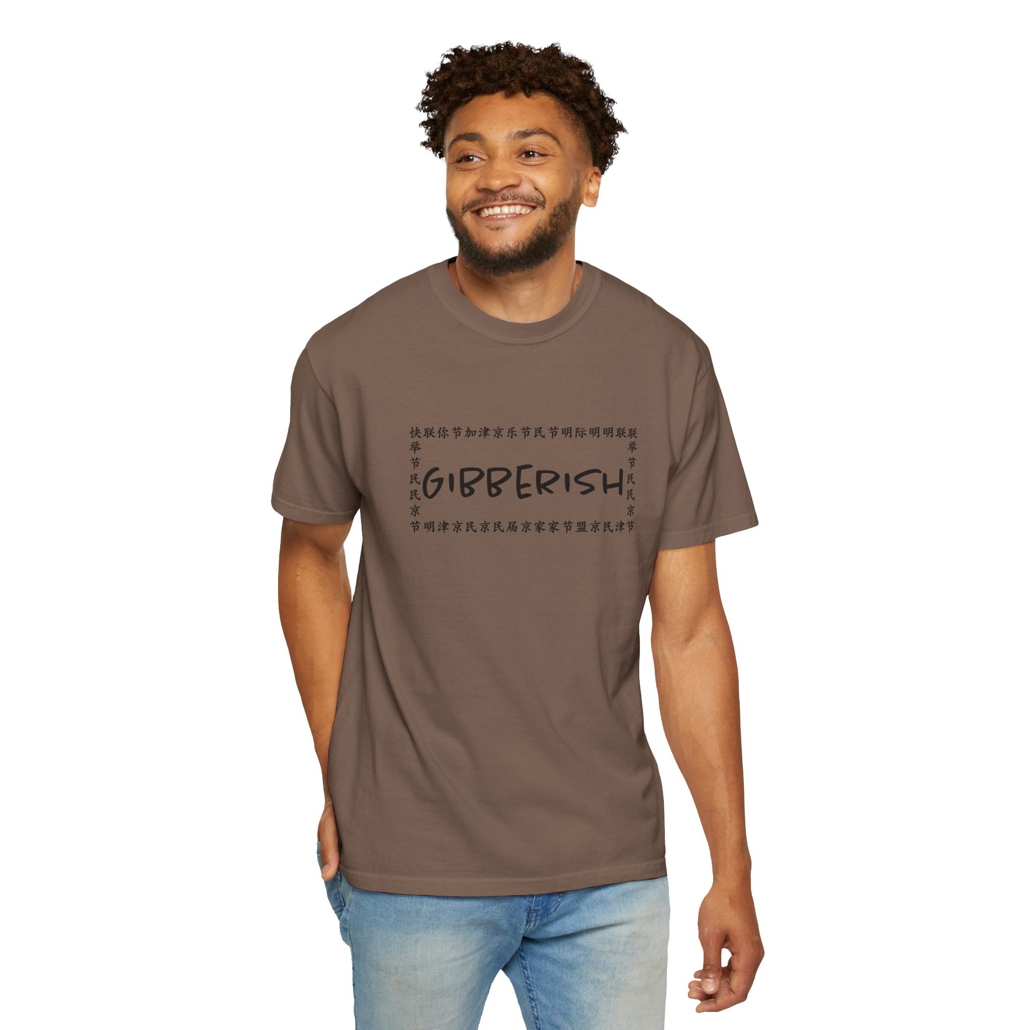 Gibberish! Unisex T-Shirt (Black Text)