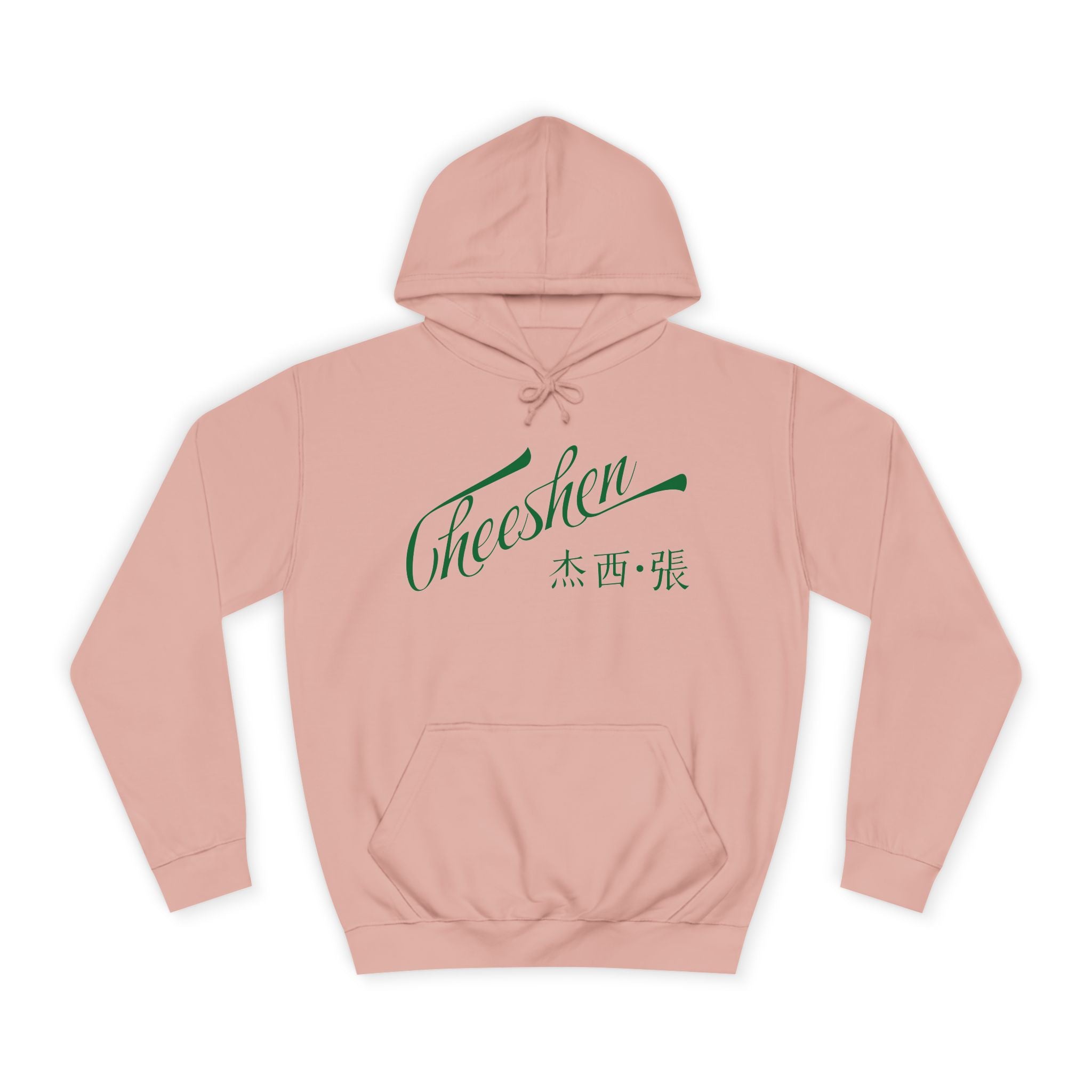 Cheeshen! Macaron Hoodie