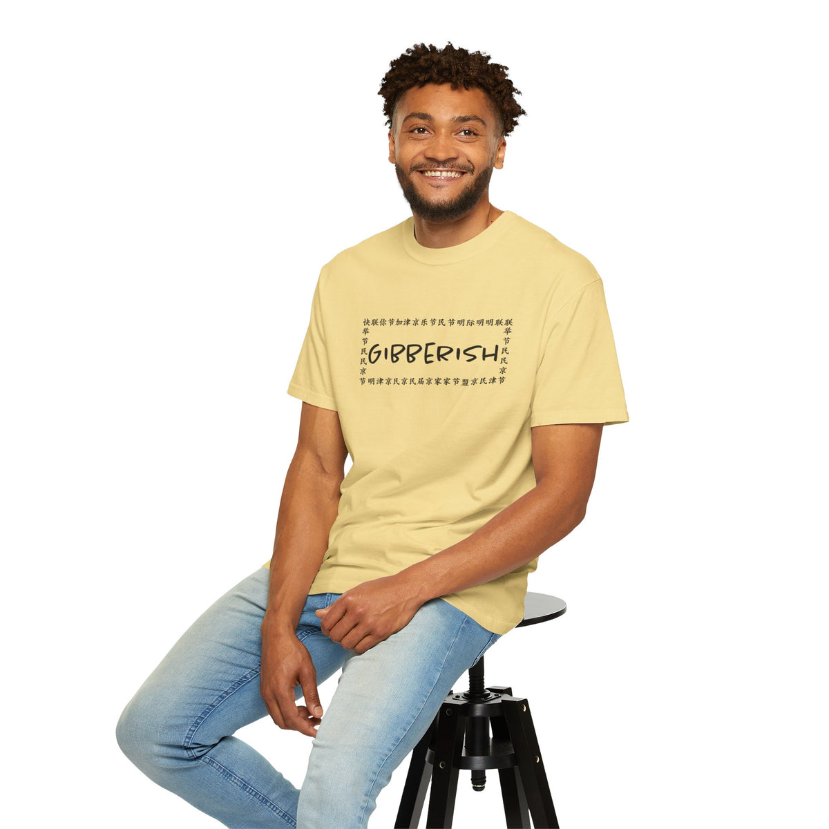 Gibberish! Unisex T-Shirt (Black Text)